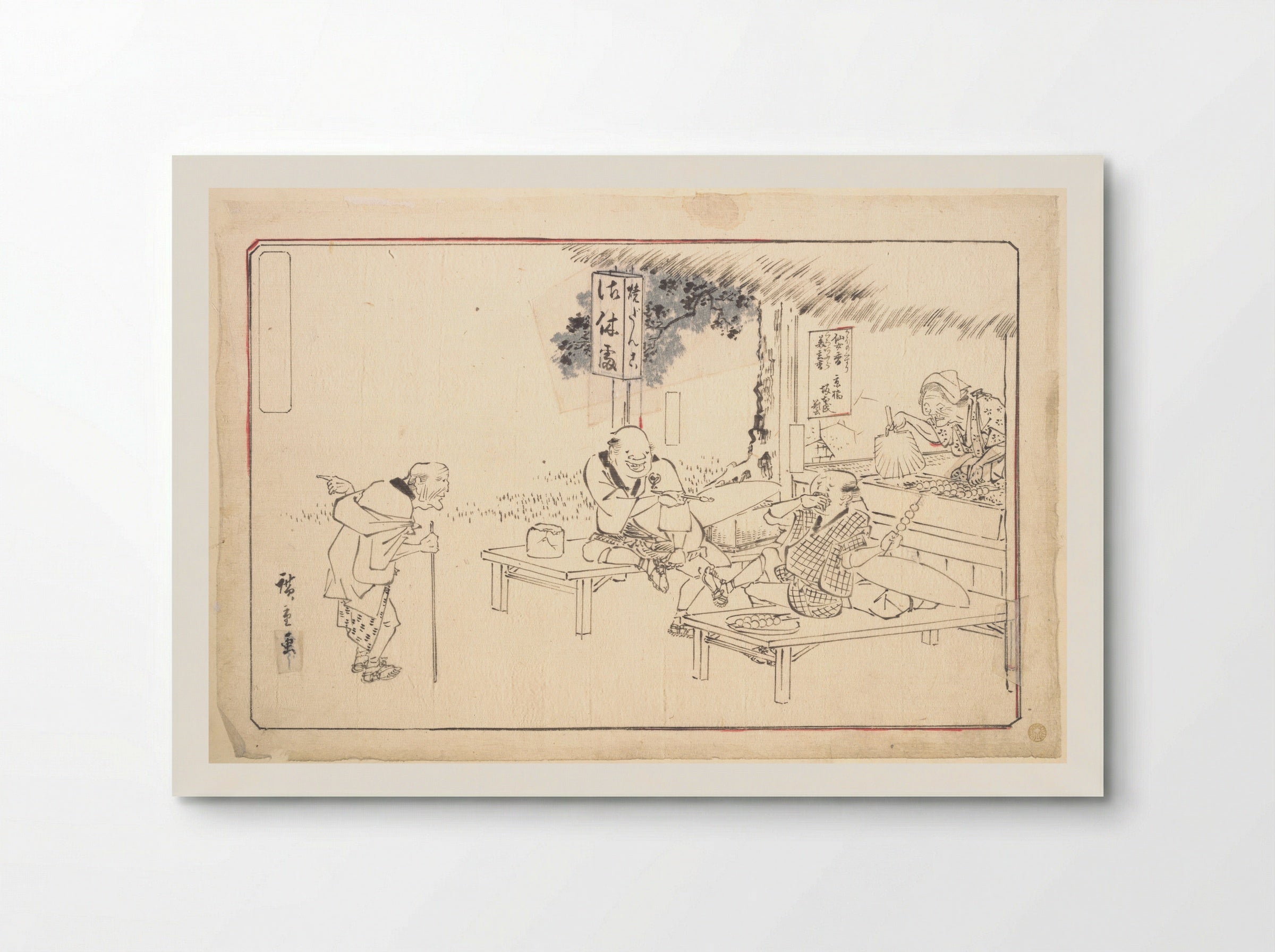 The Famous Practical Jokers: Yajirobei at a Wayside Restaurant - Utagawa Hiroshige - Poster