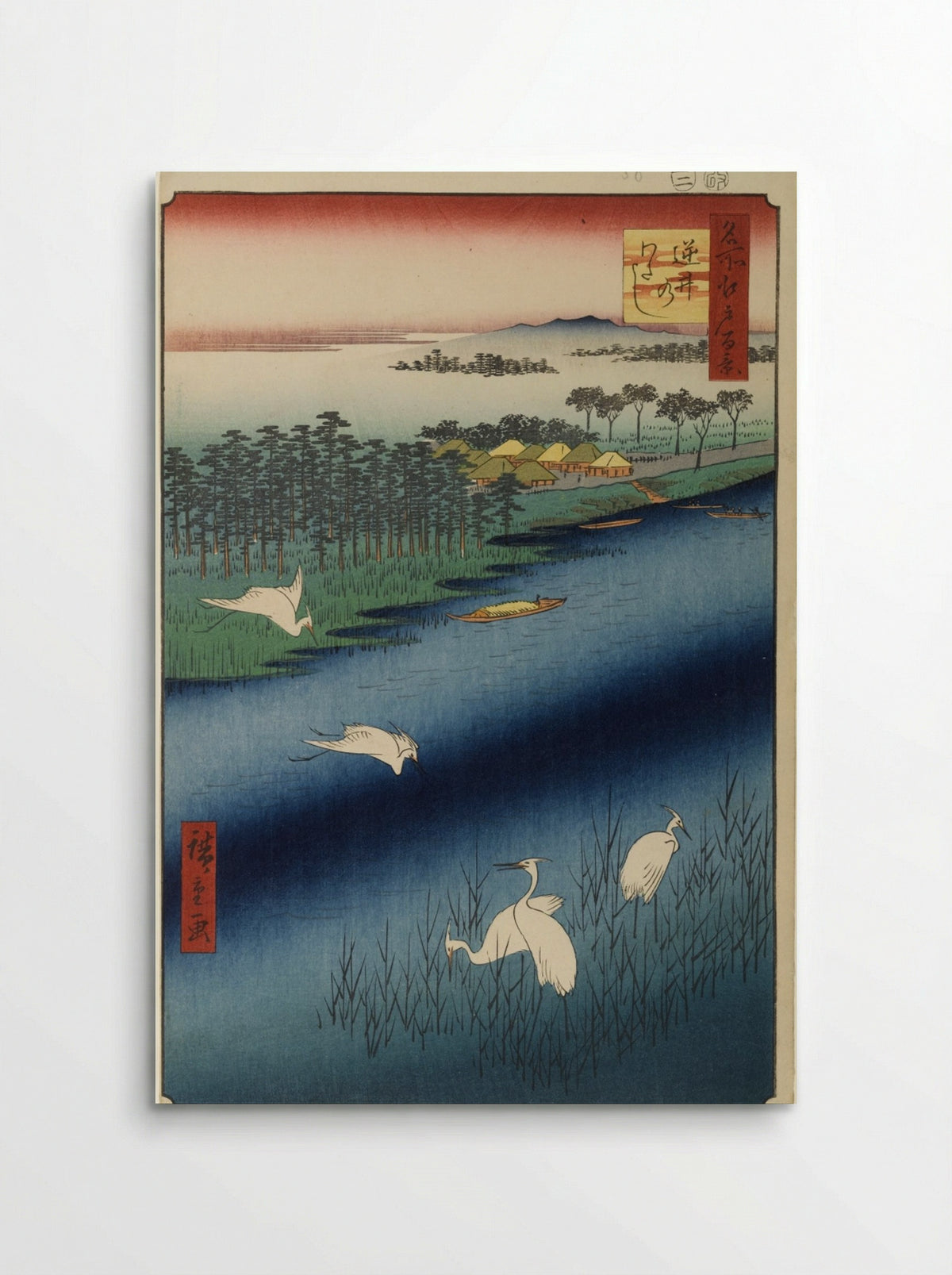 The Ferry at Sakasai - Utagawa Hiroshige - Poster