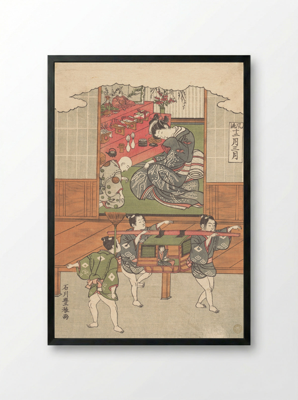The Festival of Dolls (Third Month) - Ishikawa Toyomasa - Framed Print Black