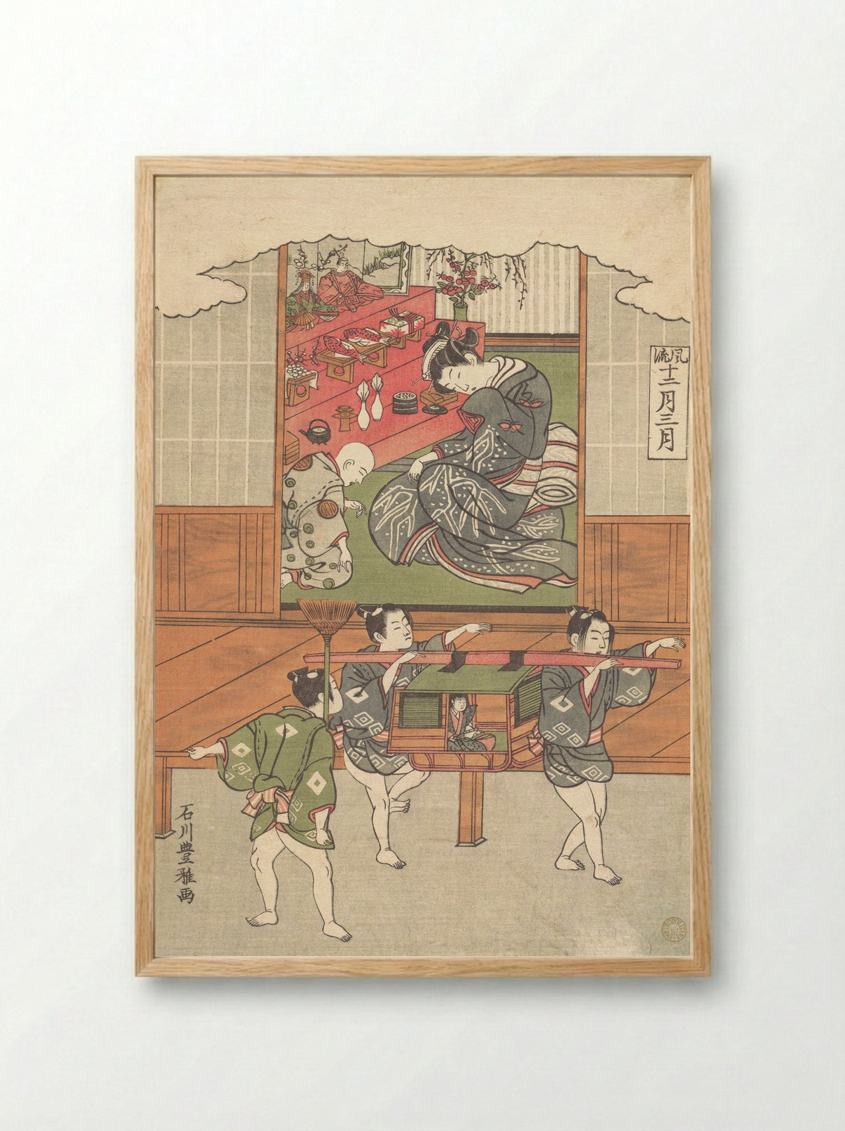 The Festival of Dolls (Third Month) - Ishikawa Toyomasa - Framed Print Wood