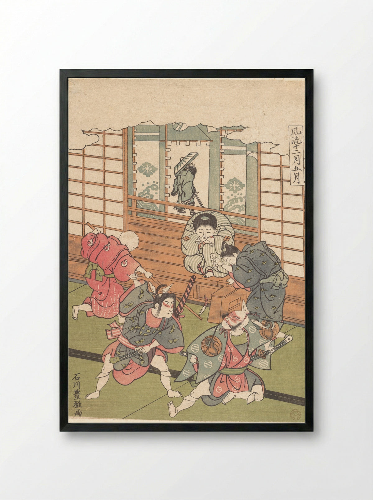 The Fifth Month - Ishikawa Toyomasa - Framed Print Black