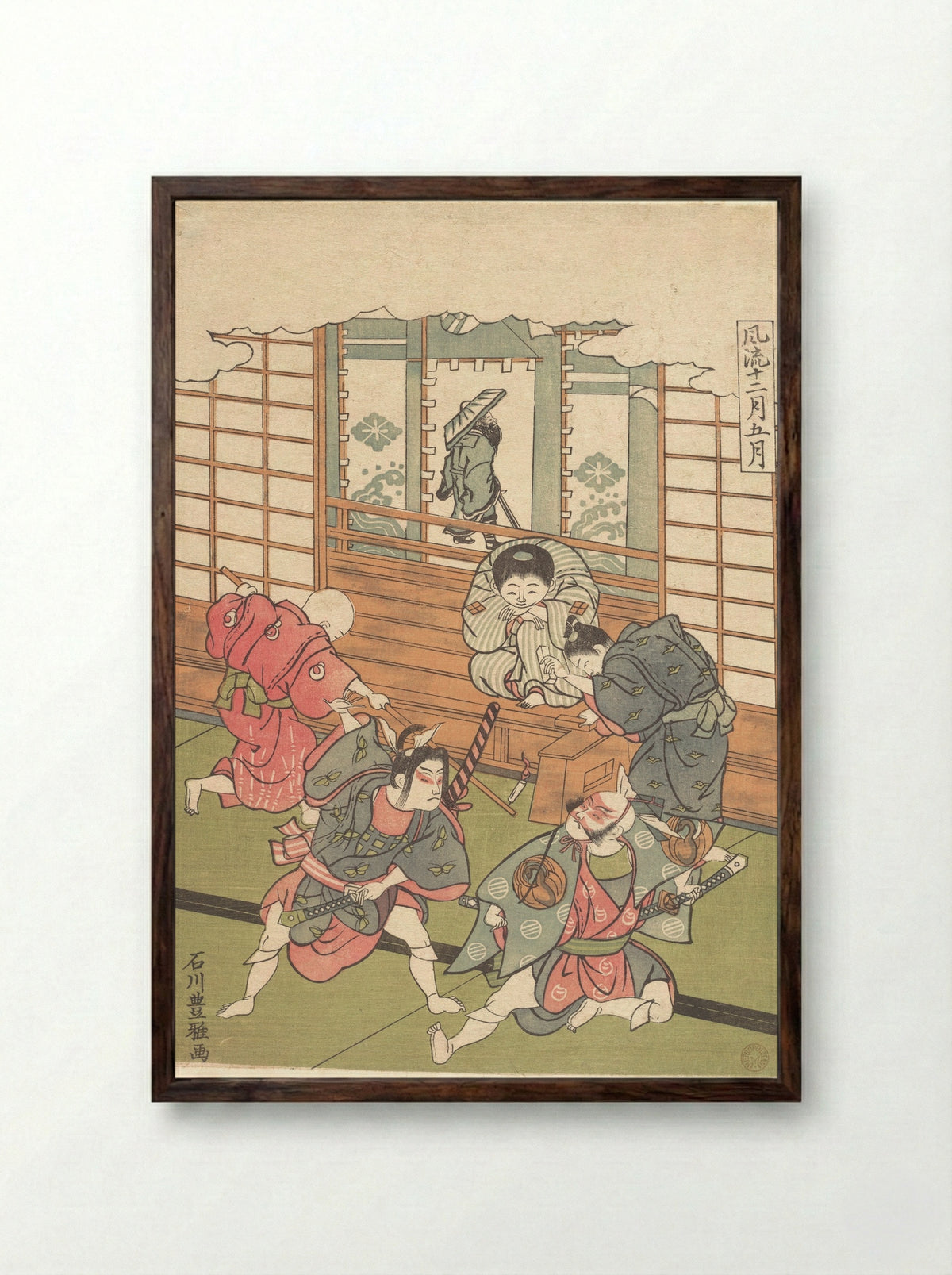 The Fifth Month - Ishikawa Toyomasa - Framed Print Dark Wood