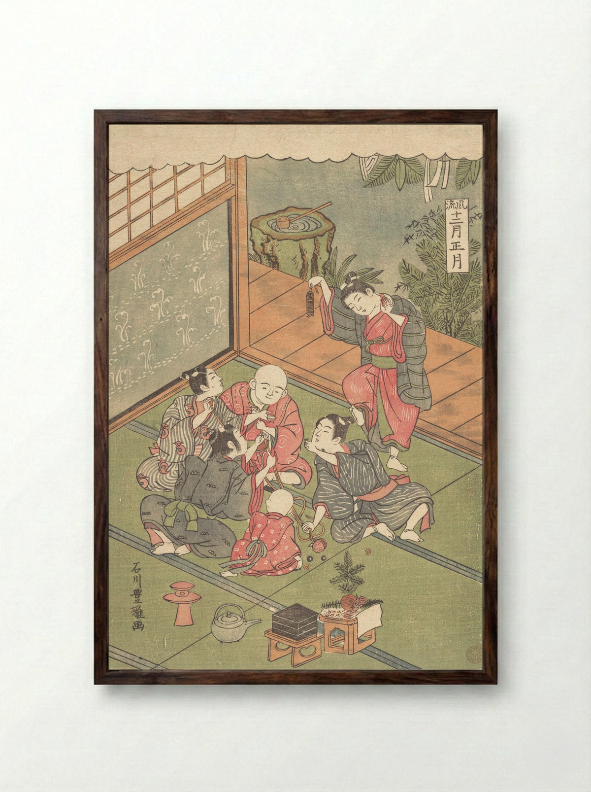 The First Month - Ishikawa Toyomasa - Framed Print Dark Wood
