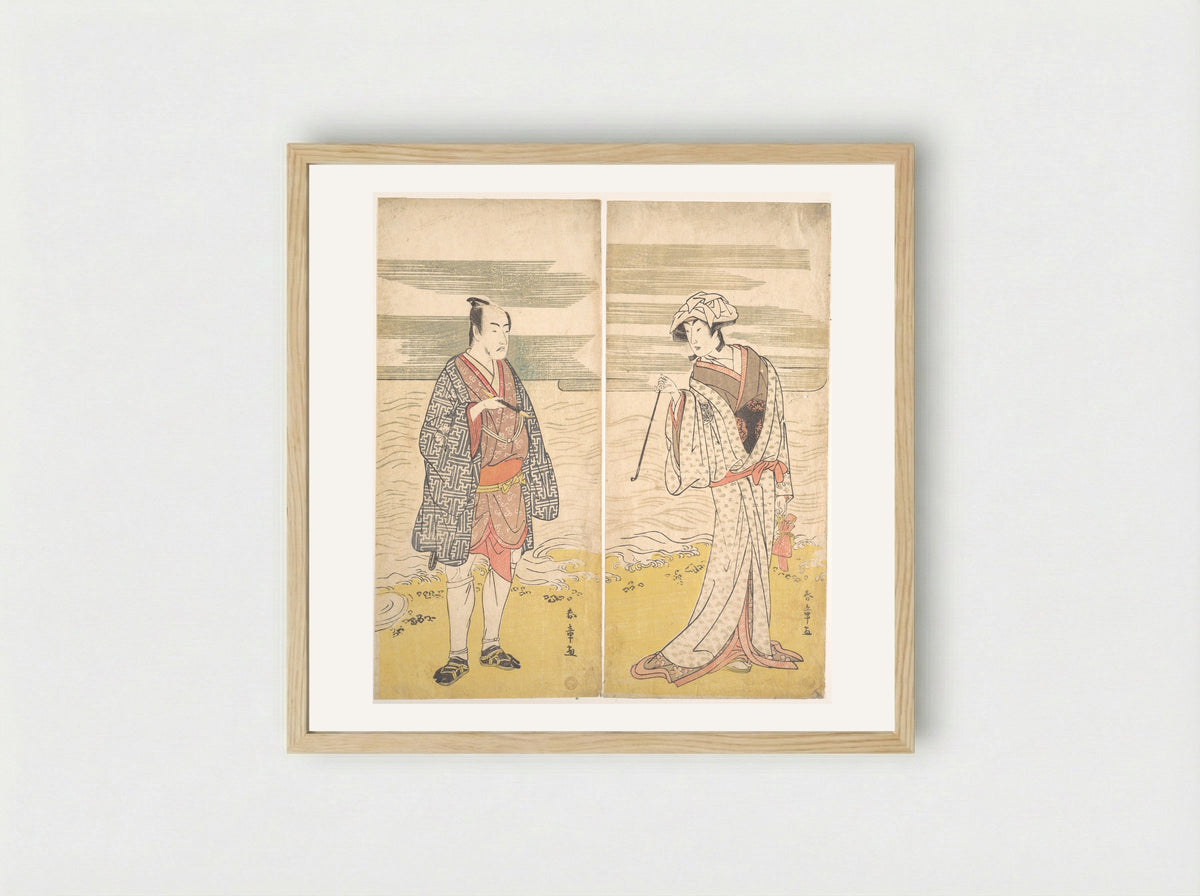 The Fourth Matsumoto Koshiro as a Man Dressed in a Short Kimono - Katsukawa Shunjō - Framed Print Wood