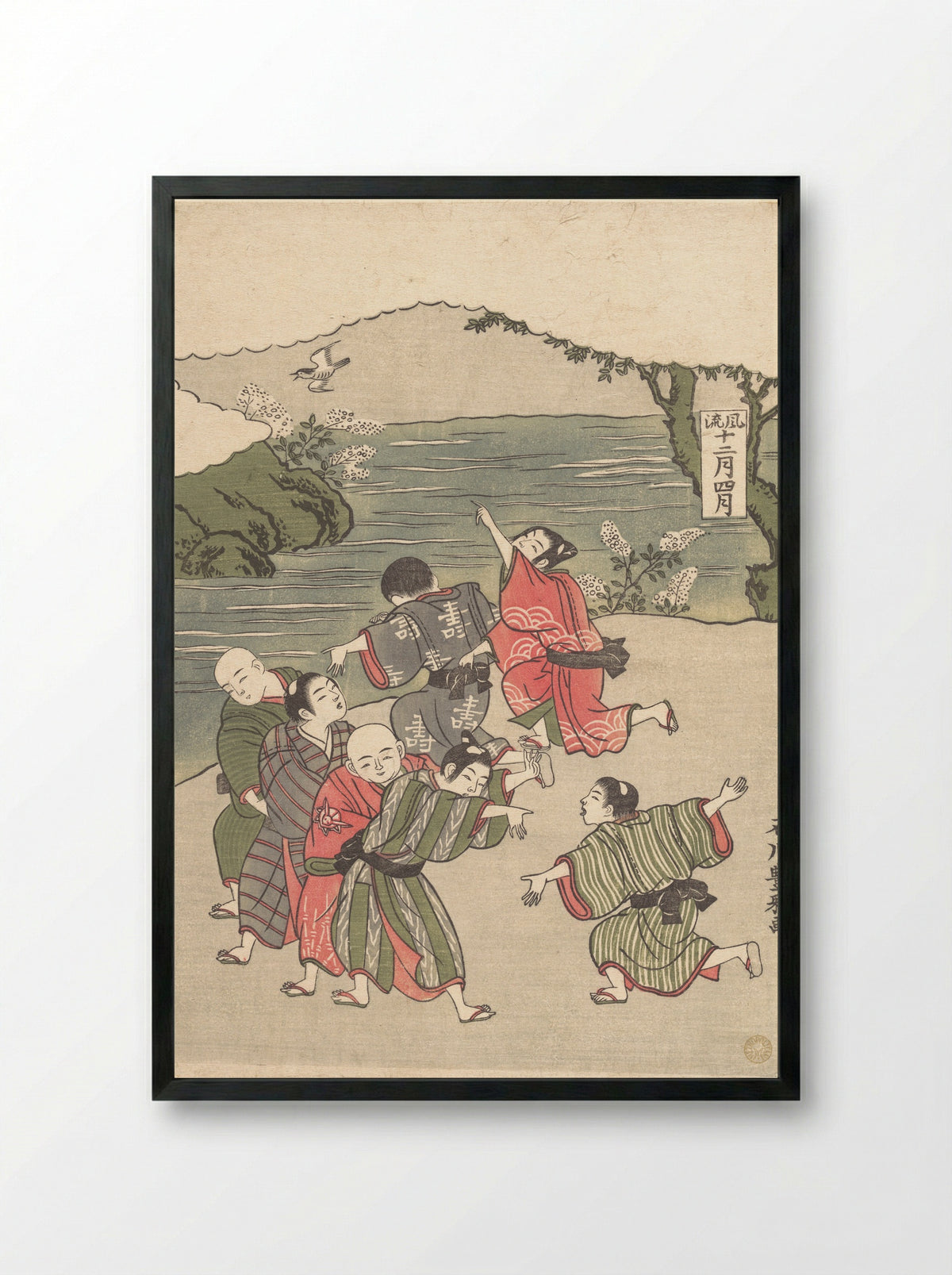 The Fourth Month - Ishikawa Toyomasa - Framed Print Black