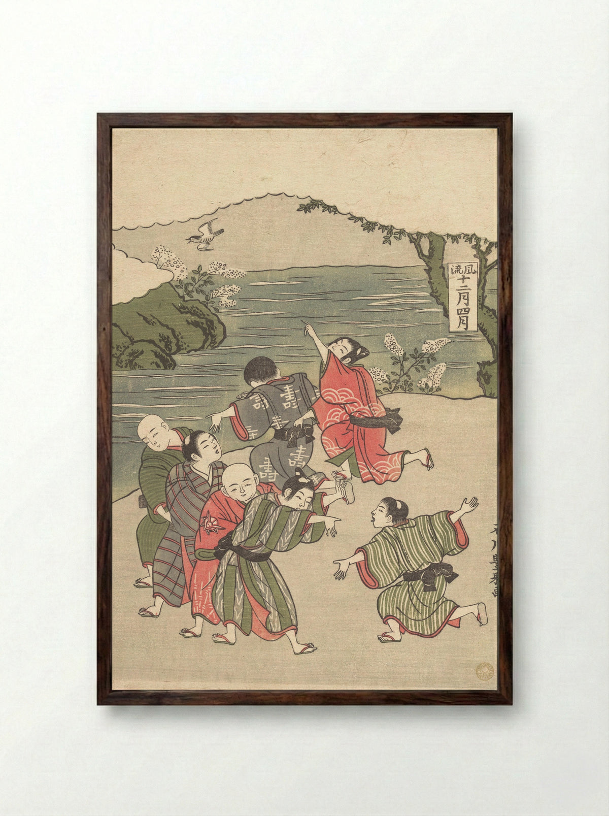 The Fourth Month - Ishikawa Toyomasa - Framed Print Dark Wood