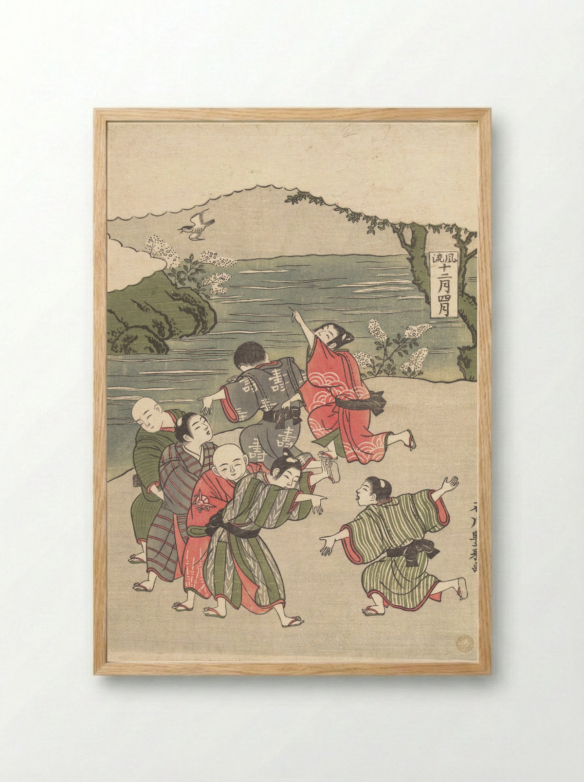 The Fourth Month - Ishikawa Toyomasa - Framed Print Wood