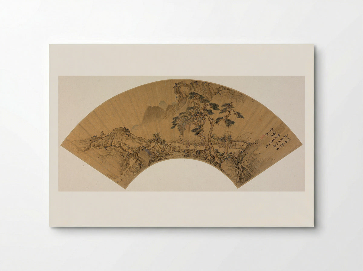 The Gathering at the Orchid Pavilion - Tang Yin - Poster