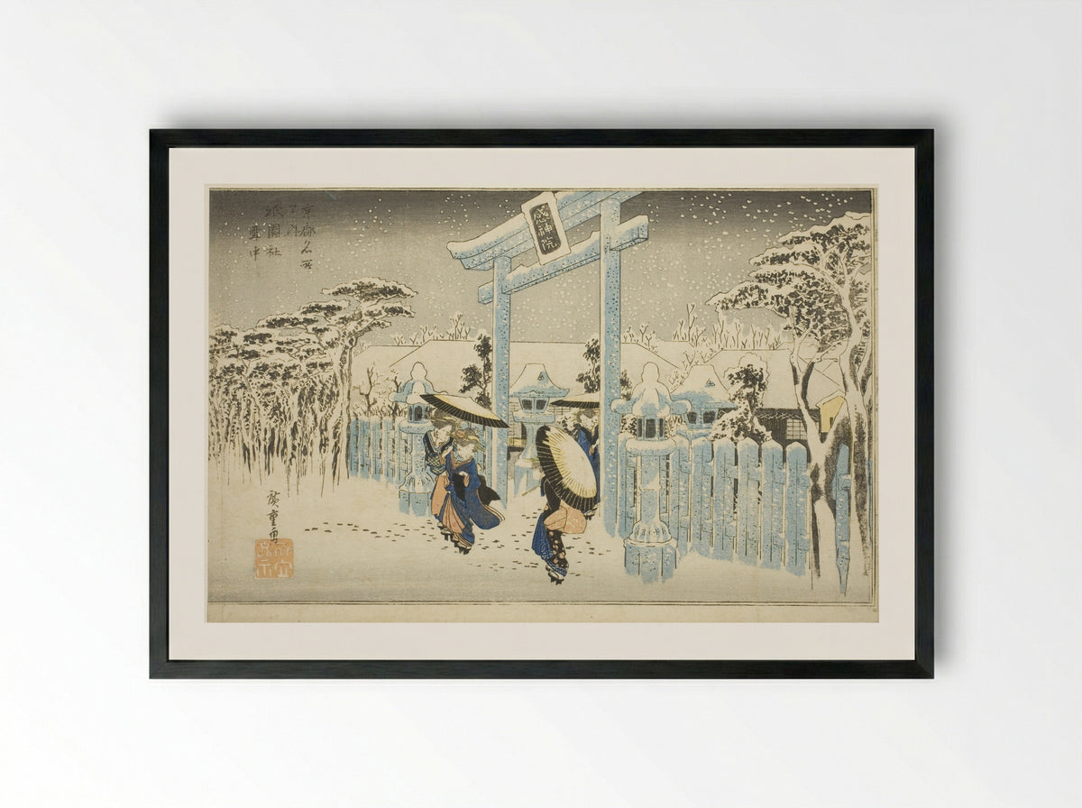 The Gion Temple in Snow - Utagawa Hiroshige - Framed Print Black