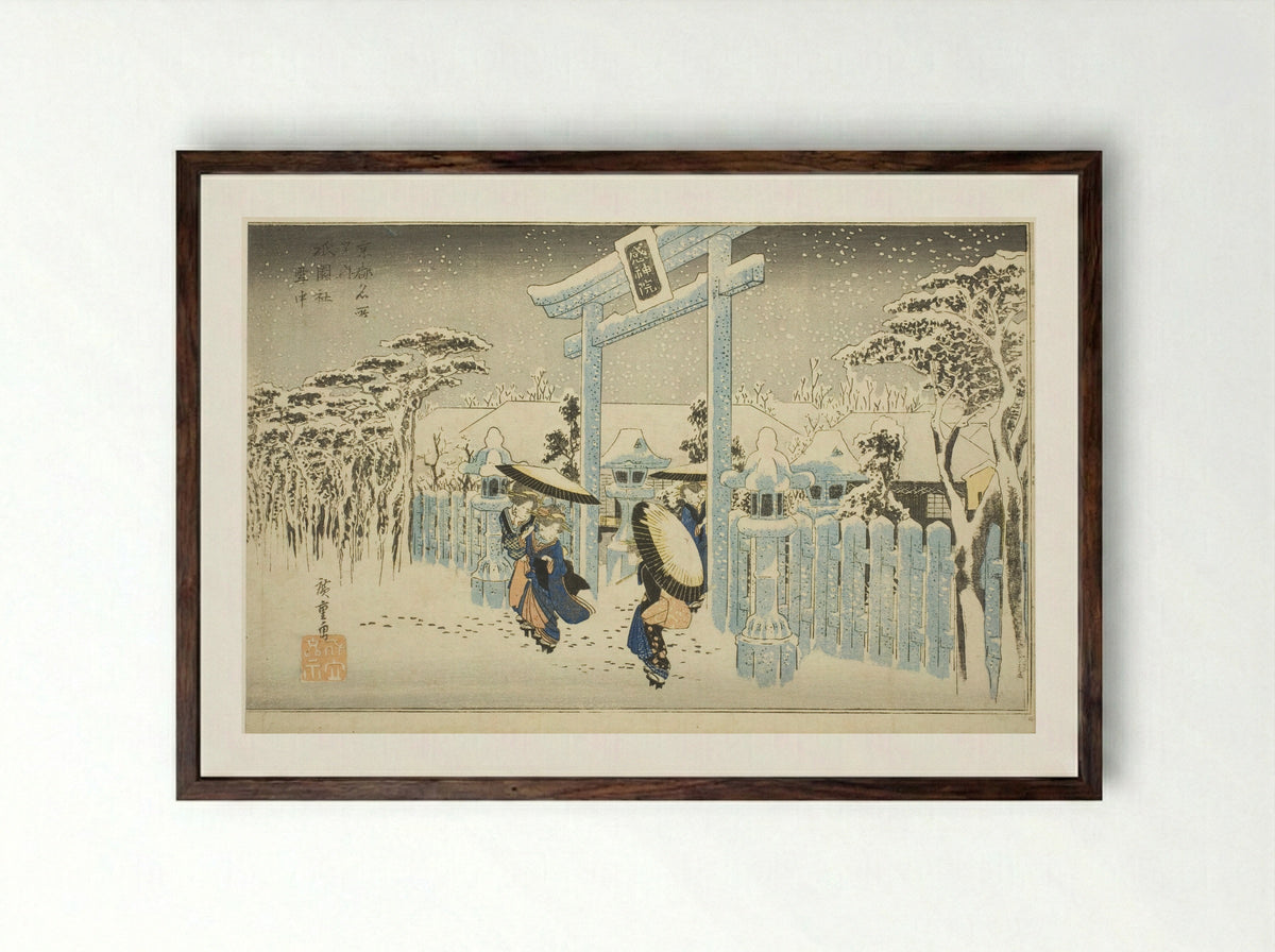 The Gion Temple in Snow - Utagawa Hiroshige - Framed Print Dark Wood