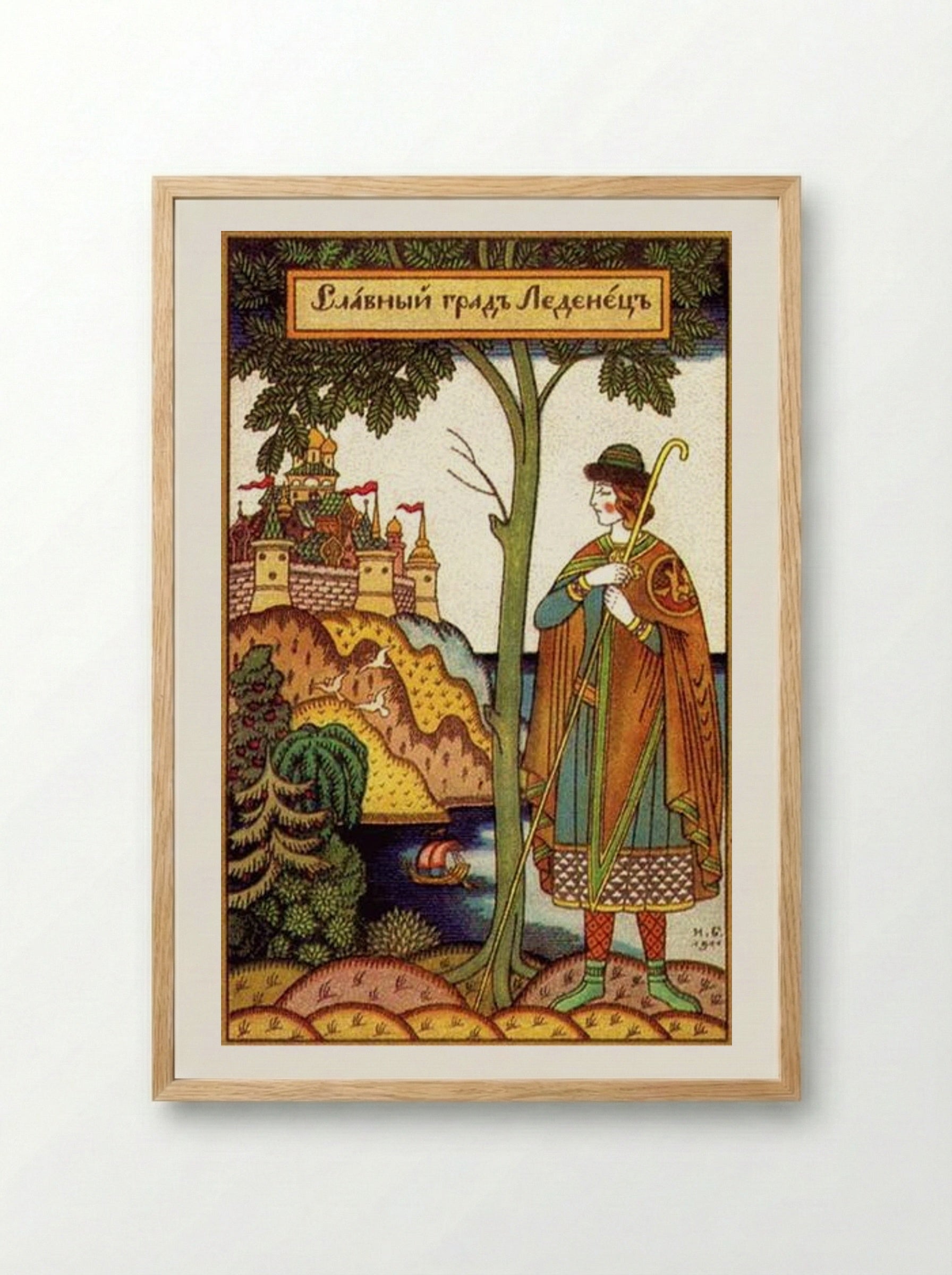 The Glorious City of Ledenets - Ivan Bilibin - Framed Print Wood