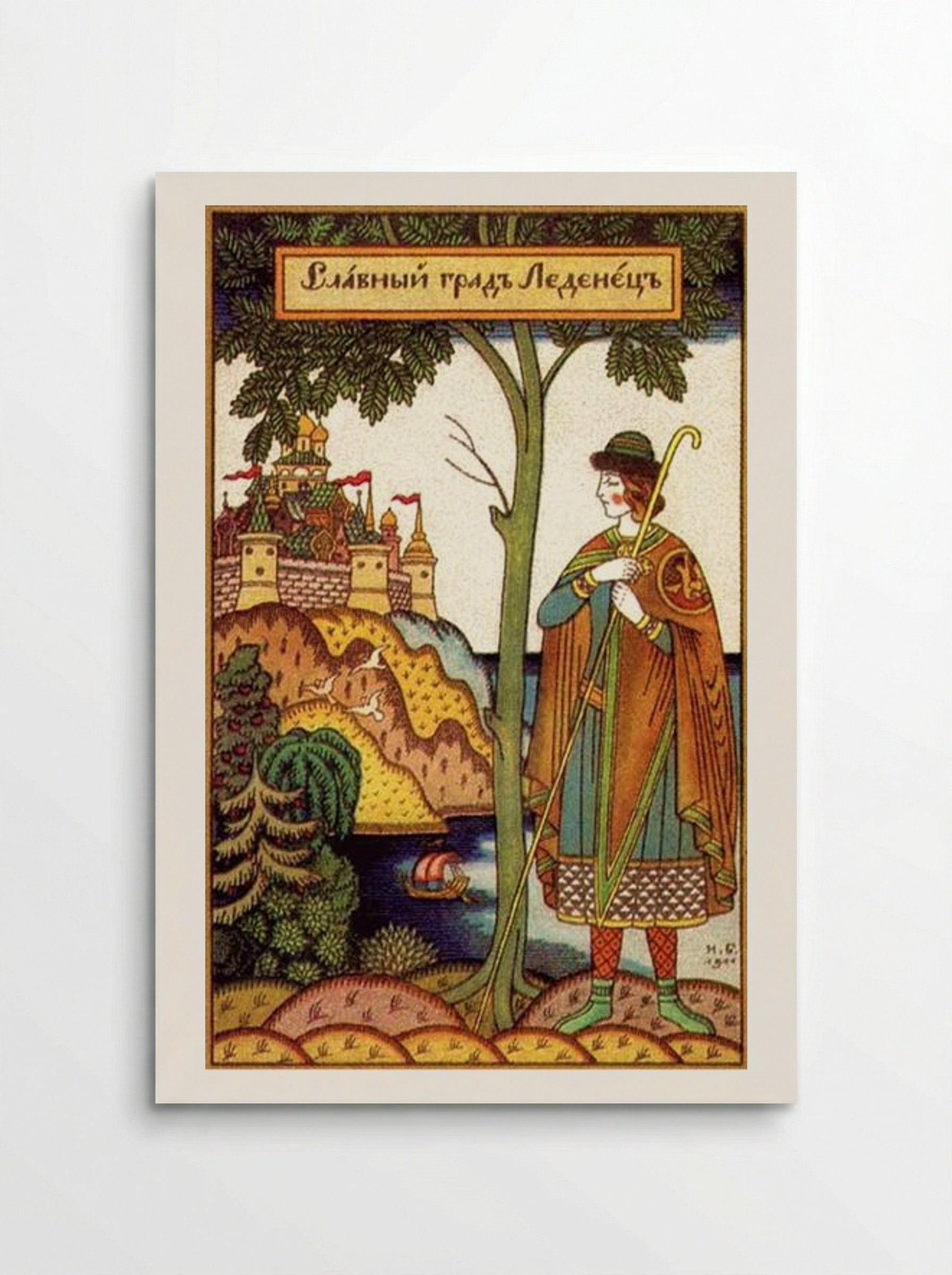 The Glorious City of Ledenets - Ivan Bilibin - Poster