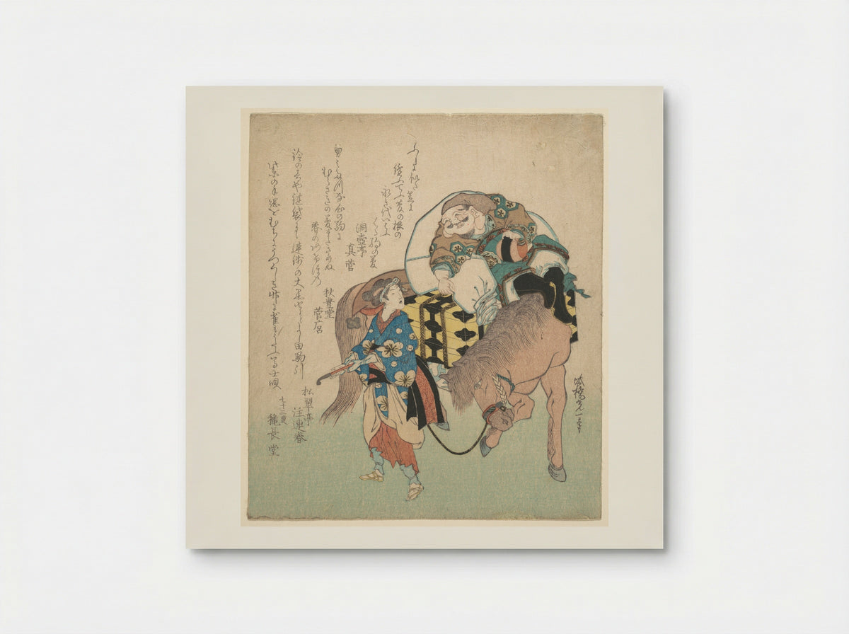 The God of Good Fortune Daikoku, on Horseback, Being Led by an Ohara Maiden - Hokkyō Kōitsu - Poster