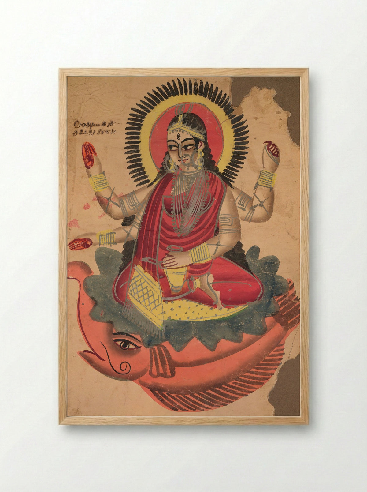 The Goddess Ganga - Kalighat School - Framed Print Wood