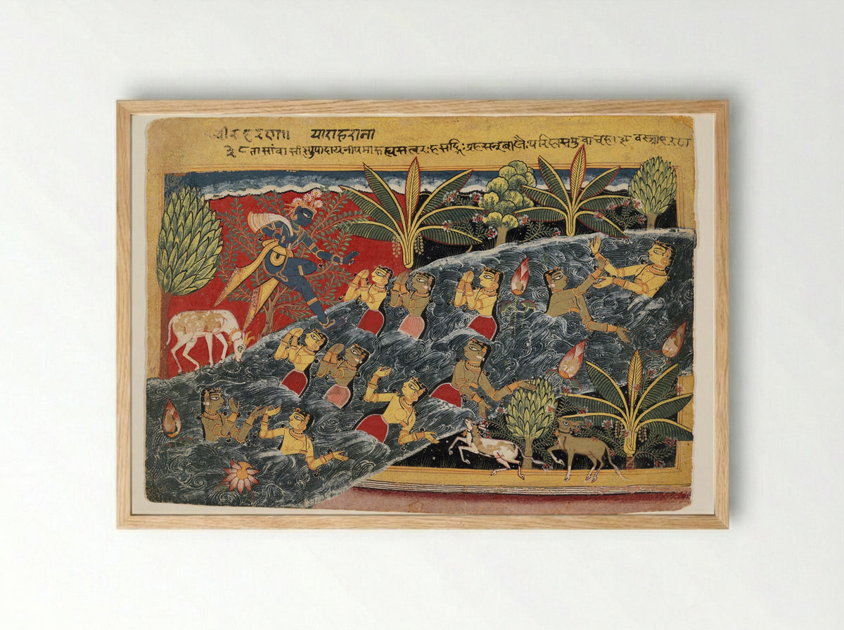 The Gopis Plead with Krishna to Return Their Clothing - Master of the Isarda Bhagavata Purana - Framed Print Wood