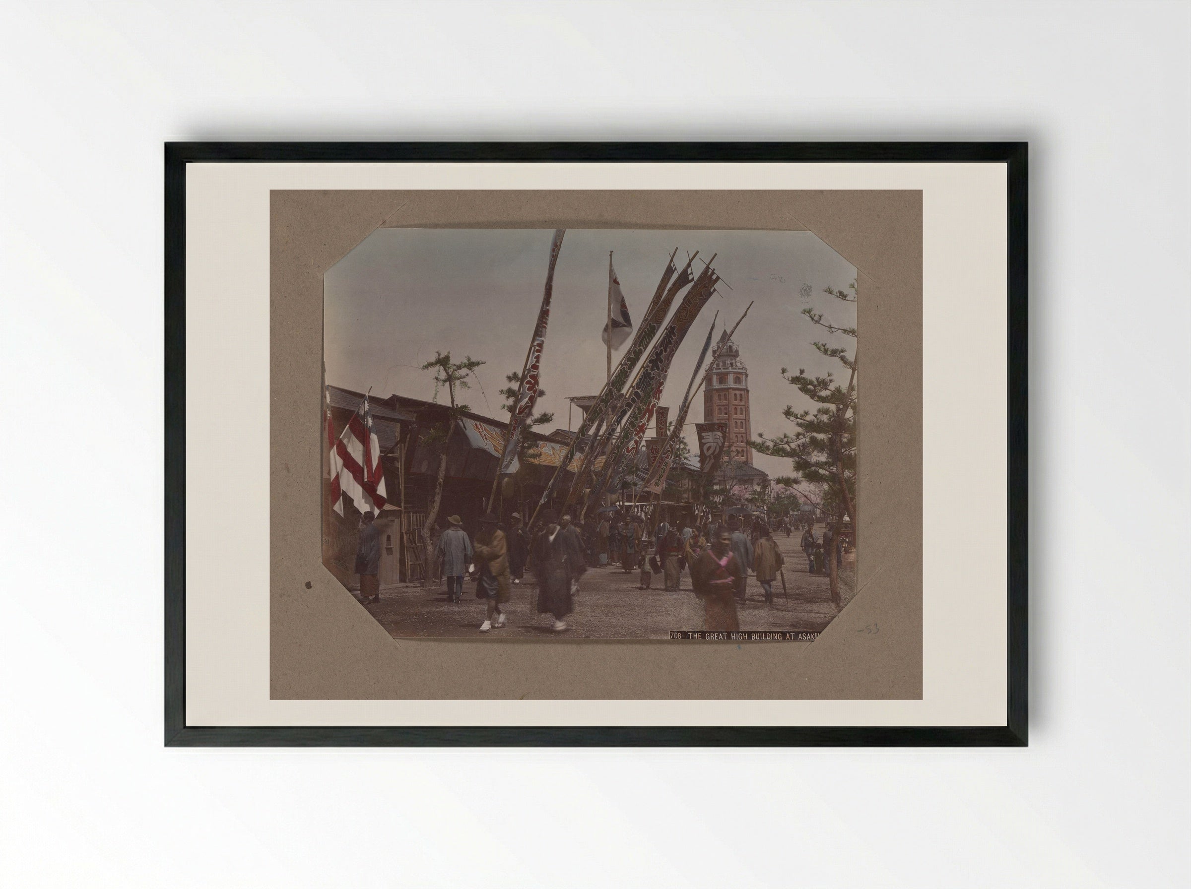 The Great High Building at Asakusa - Kusakabe Kimbei - Framed Print Black