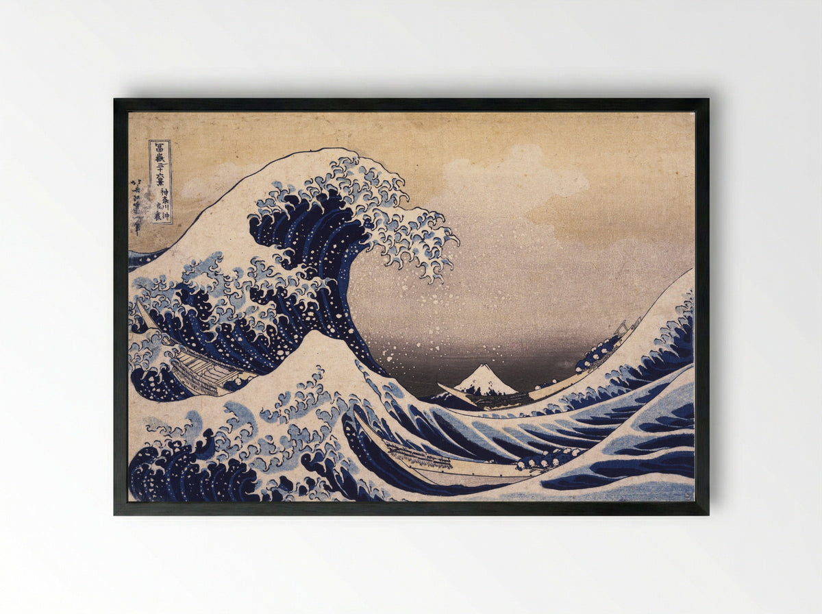 The Great Wave off Kanagawa - Katsushika Hokusai - Framed Print Black