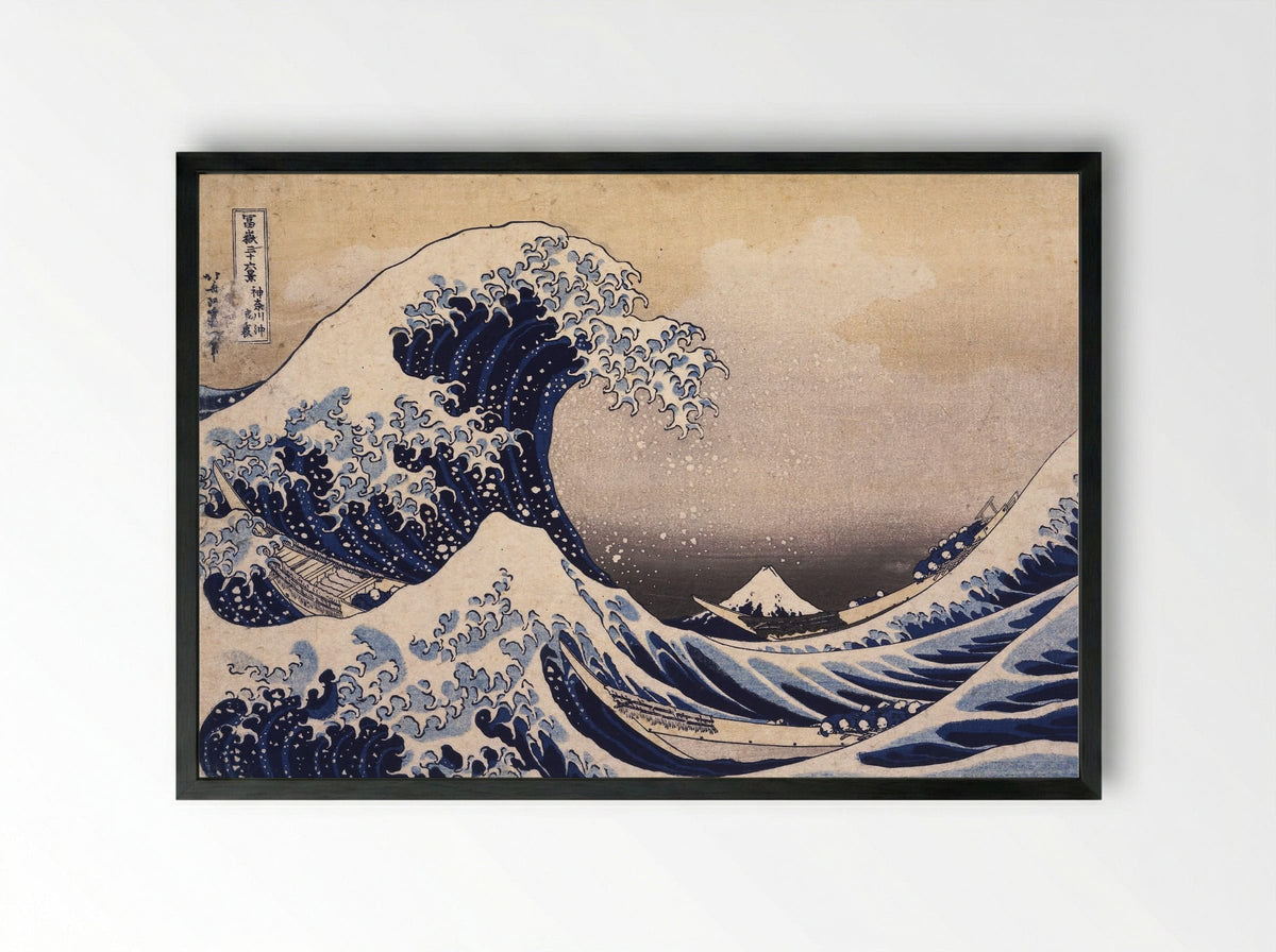 The Great Wave off Kanagawa - Katsushika Hokusai - Framed Print Black