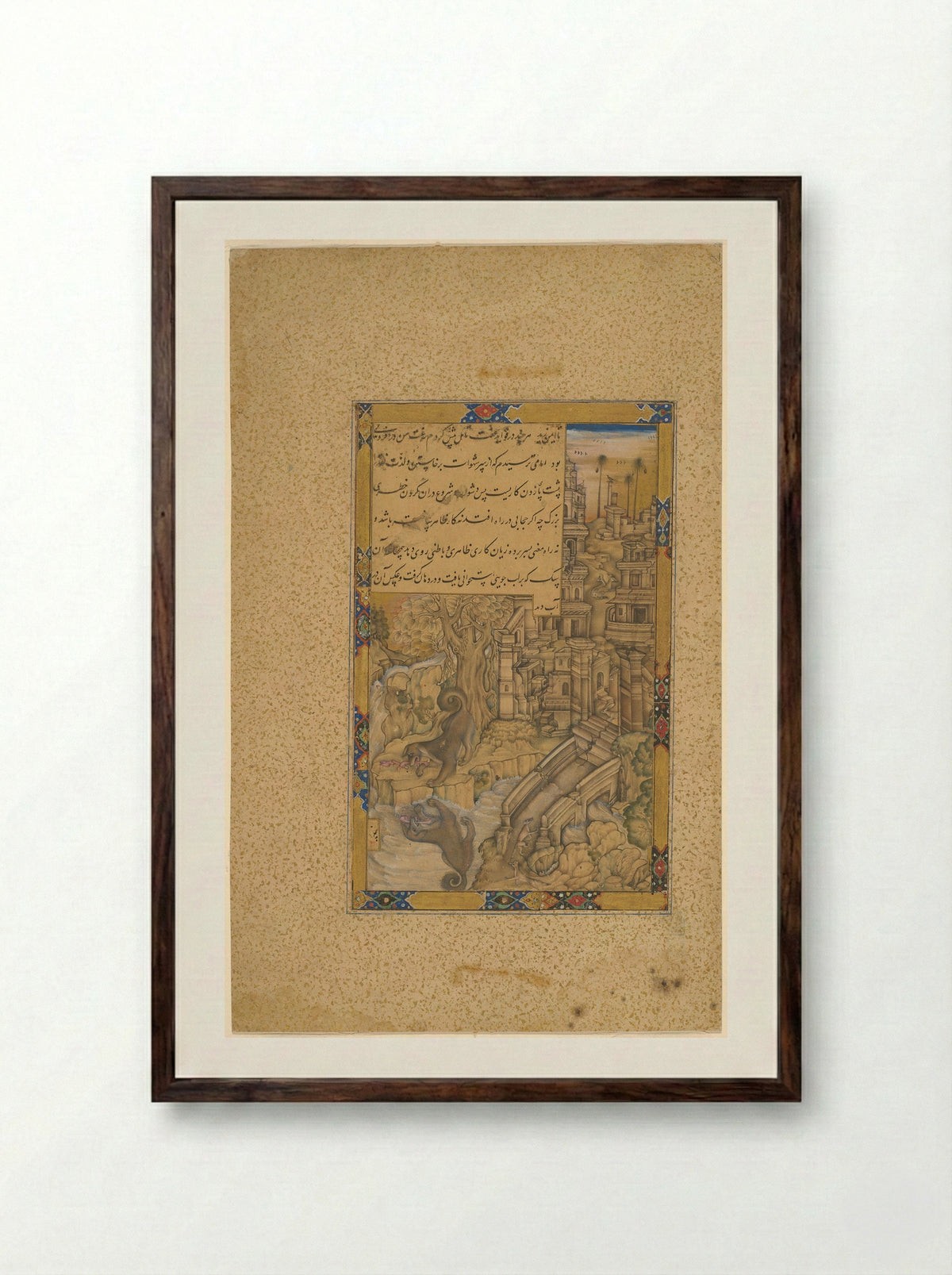 The Greedy Dog - Farrukh Chela - Framed Print Dark Wood
