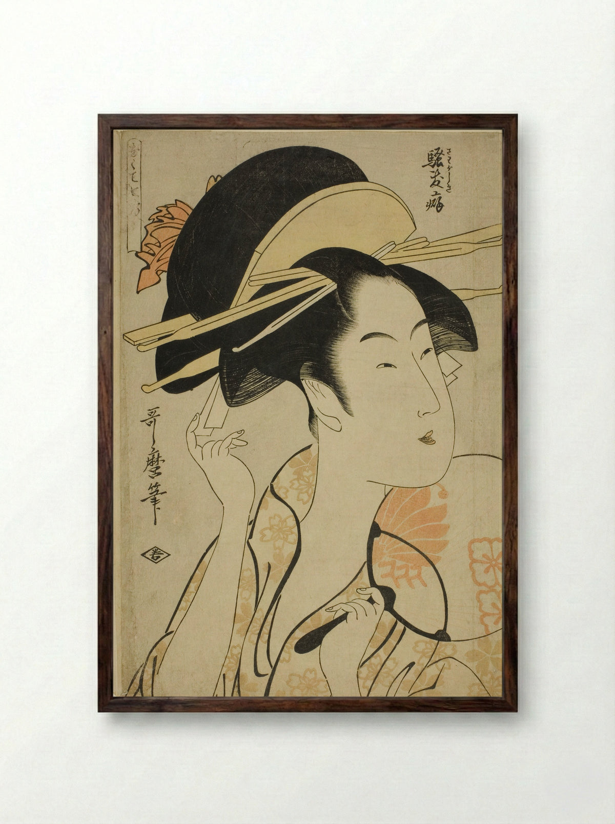 The Habit of Boisterousness - Kitagawa Utamaro - Framed Print Dark Wood