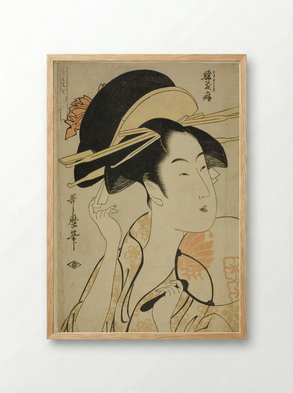 The Habit of Boisterousness - Kitagawa Utamaro - Framed Print Wood