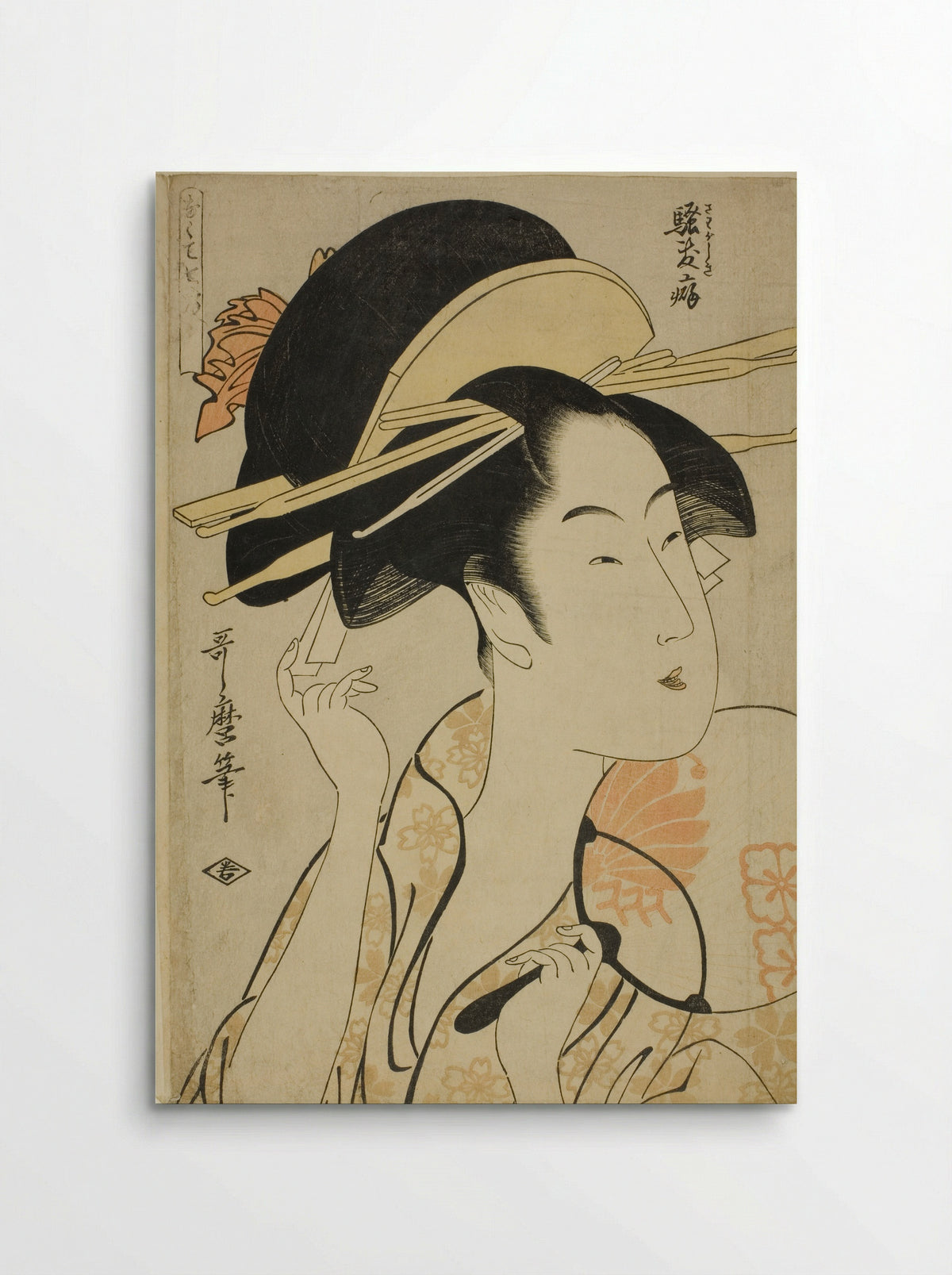 The Habit of Boisterousness - Kitagawa Utamaro - Poster