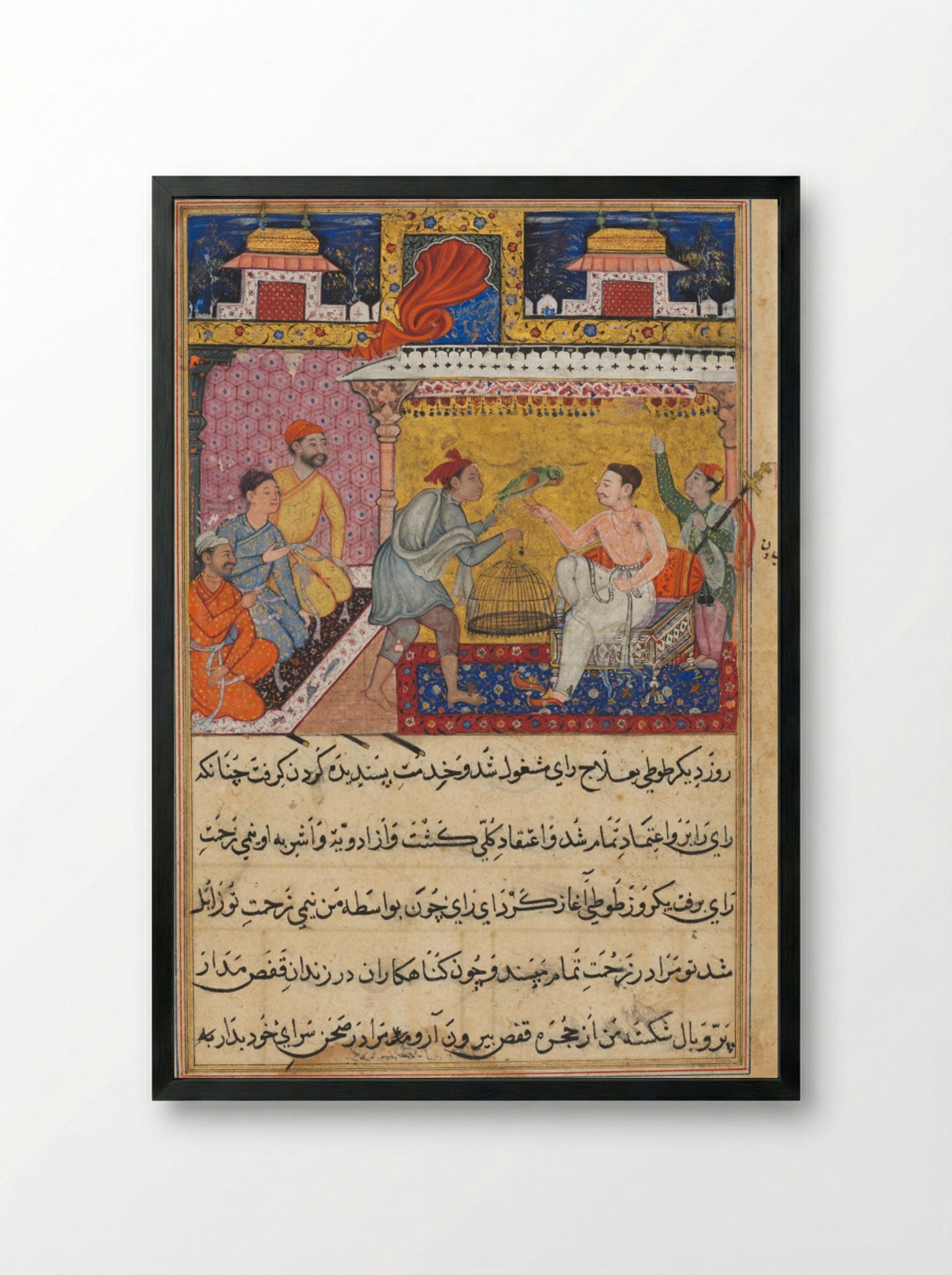 The Hunter and the King - Basavana - Framed Print Black