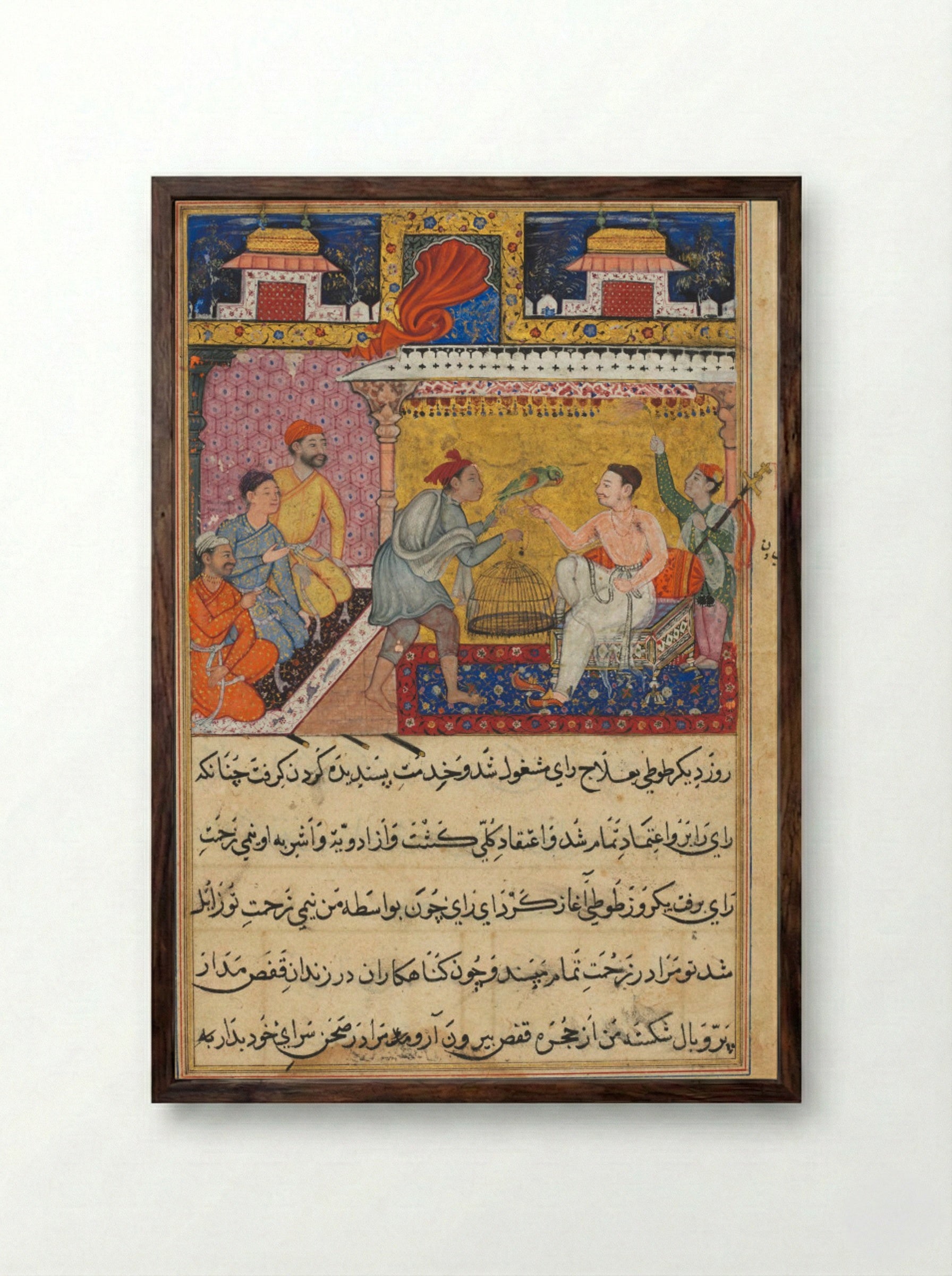 The Hunter and the King - Basavana - Framed Print Dark Wood