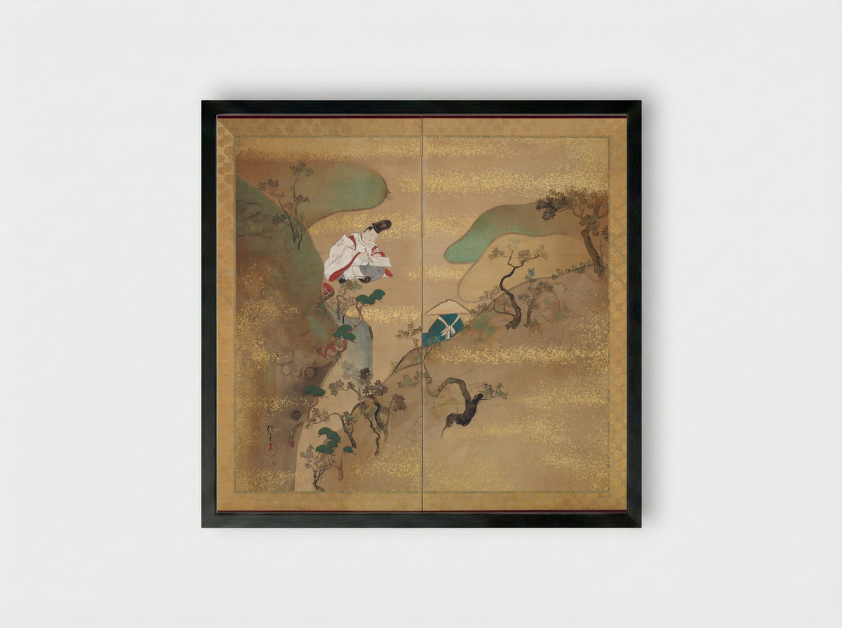 The Ivy Way through Mount Utsu (Utsuyama) - Sakai Hōitsu - Framed Print Black