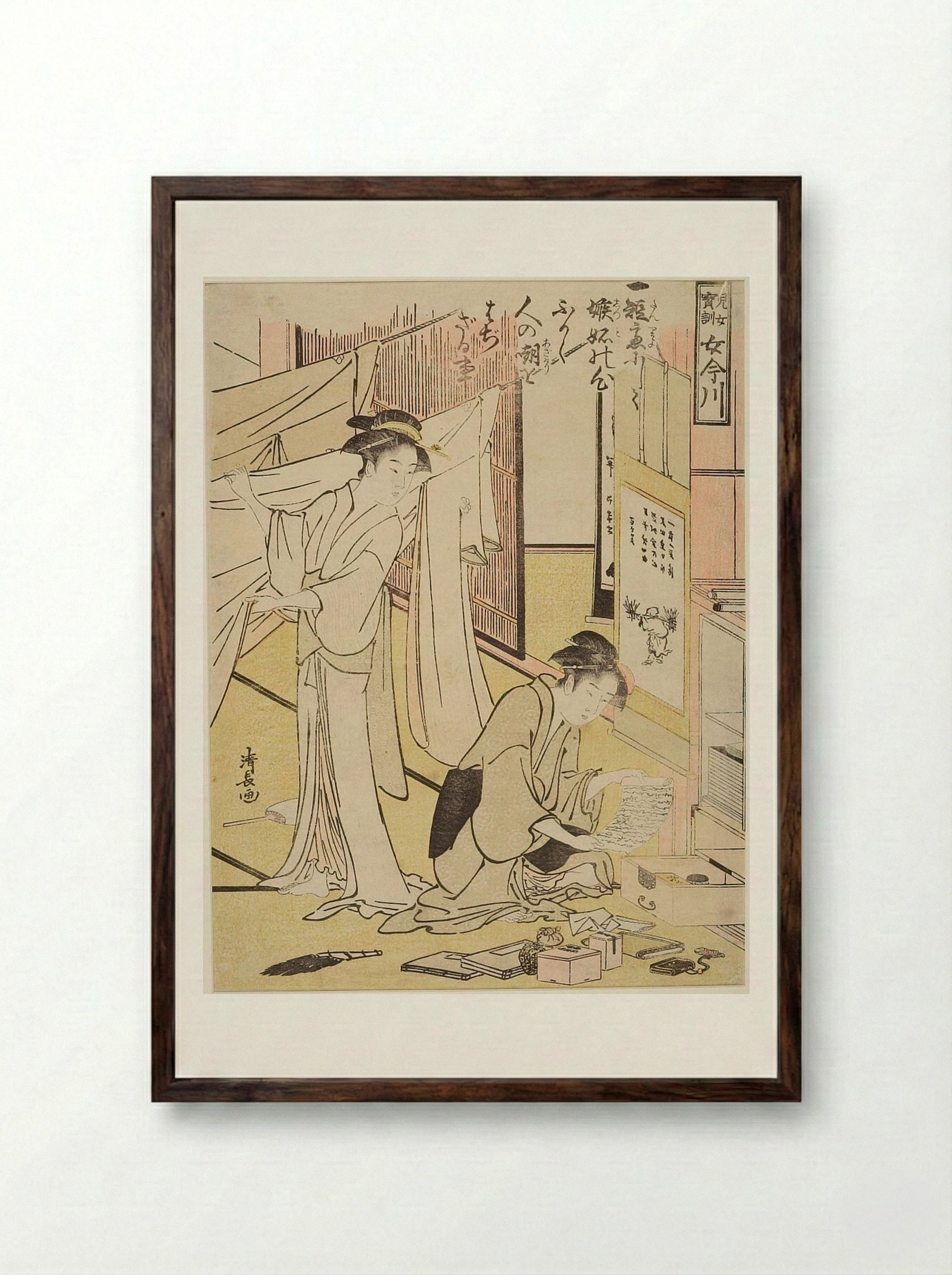 The Jealous Sister - Torii Kiyonaga - Framed Print Dark Wood