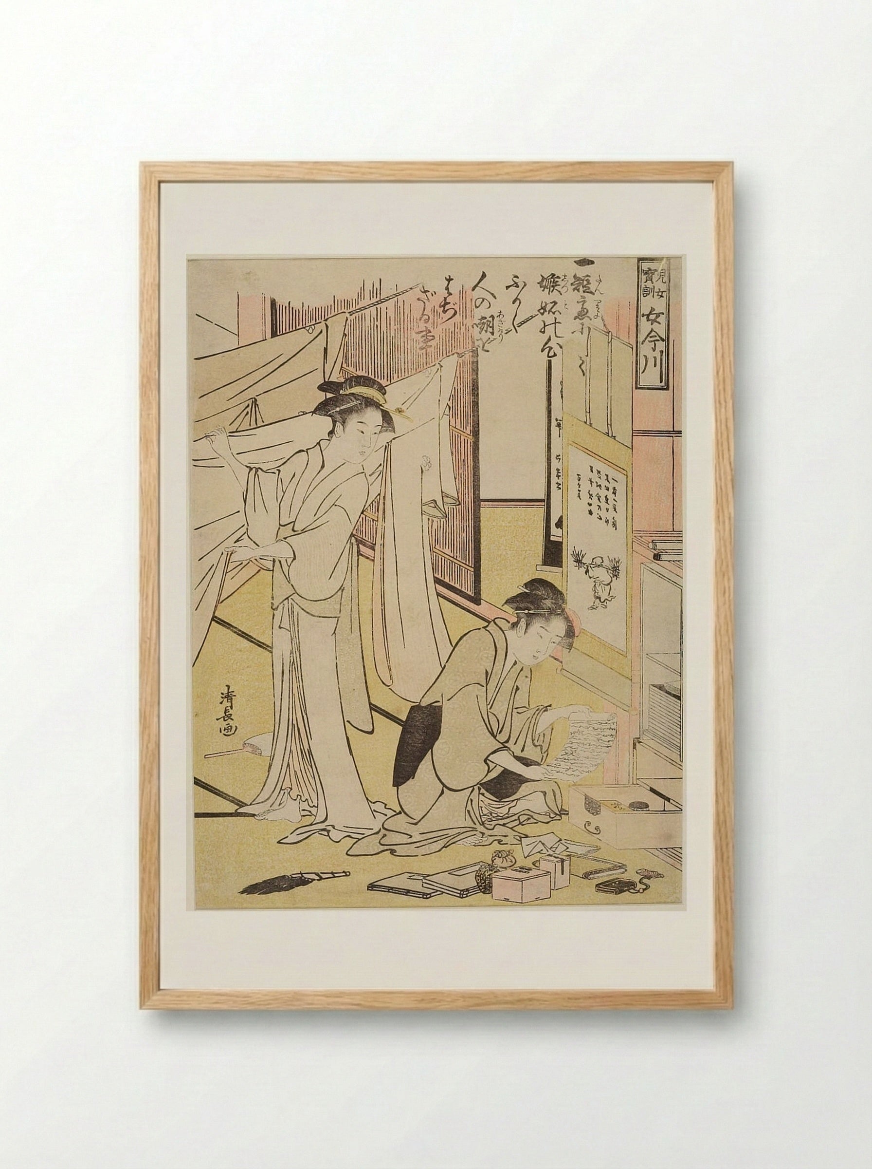 The Jealous Sister - Torii Kiyonaga - Framed Print Wood