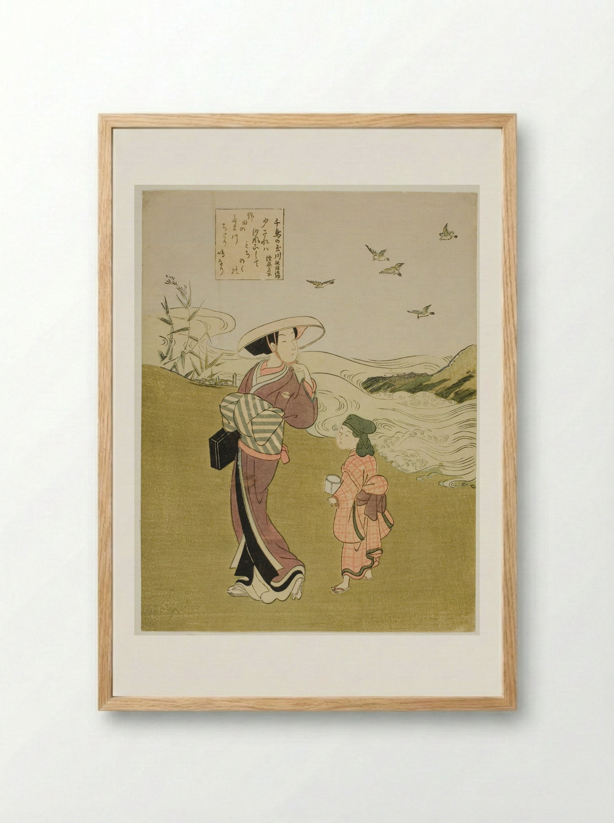 The Jewel River of Plovers - Suzuki Harunobu - Framed Print Wood