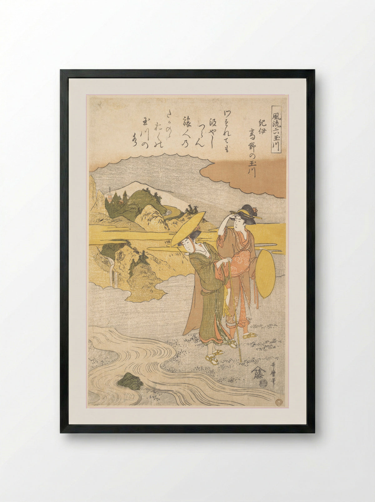 The Kōya no Tamagawa, Province of Kii - Utamaro II - Framed Print Black