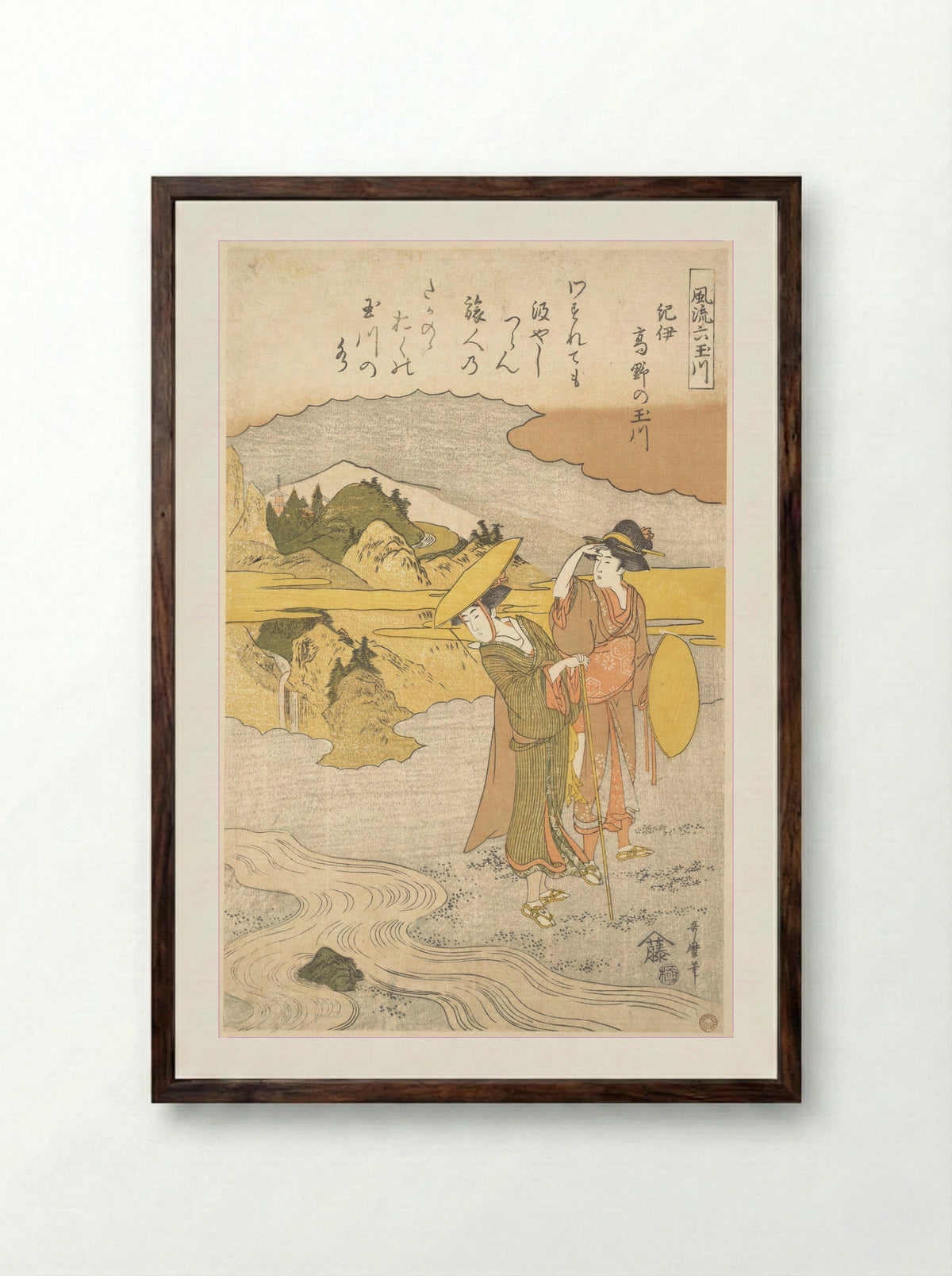 The Kōya no Tamagawa, Province of Kii - Utamaro II - Framed Print Dark Wood