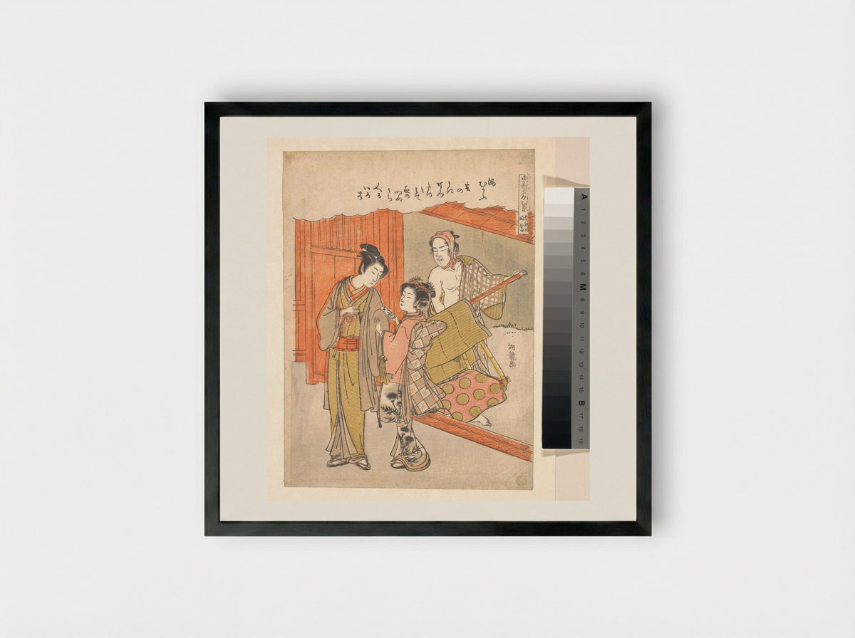 The Kago Returning from Go-ju-ken - Isoda Koryūsai - Framed Print Black