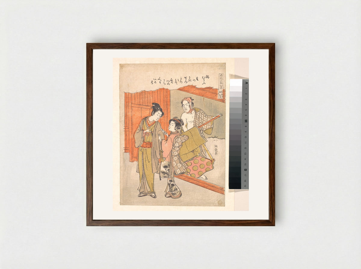 The Kago Returning from Go-ju-ken - Isoda Koryūsai - Framed Print Dark Wood