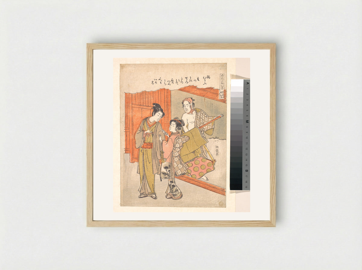 The Kago Returning from Go-ju-ken - Isoda Koryūsai - Framed Print Wood