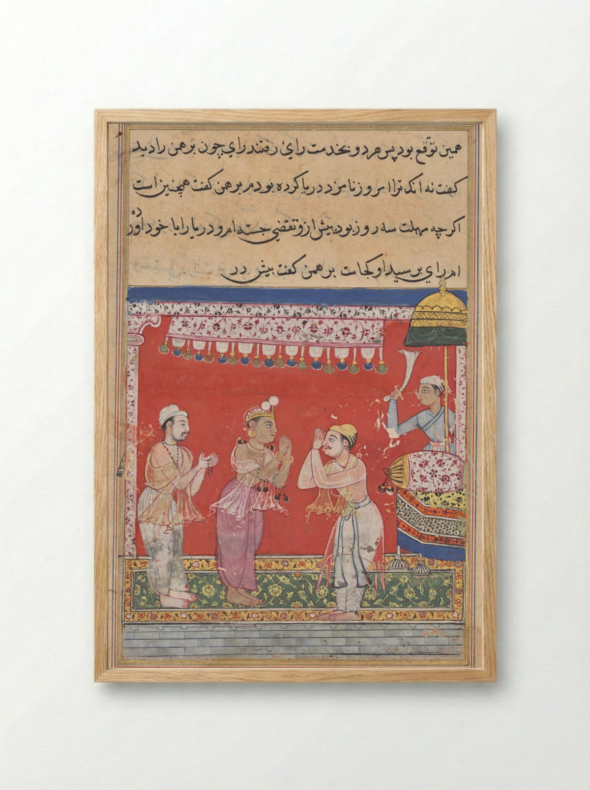 The King of the Ocean Arrives at the Court of the Raja - Ghulam 'Ali - Framed Print Wood