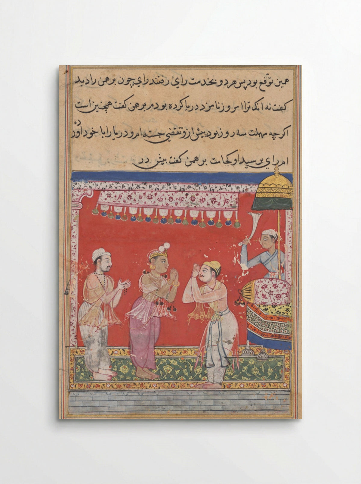The King of the Ocean Arrives at the Court of the Raja - Ghulam 'Ali - Poster