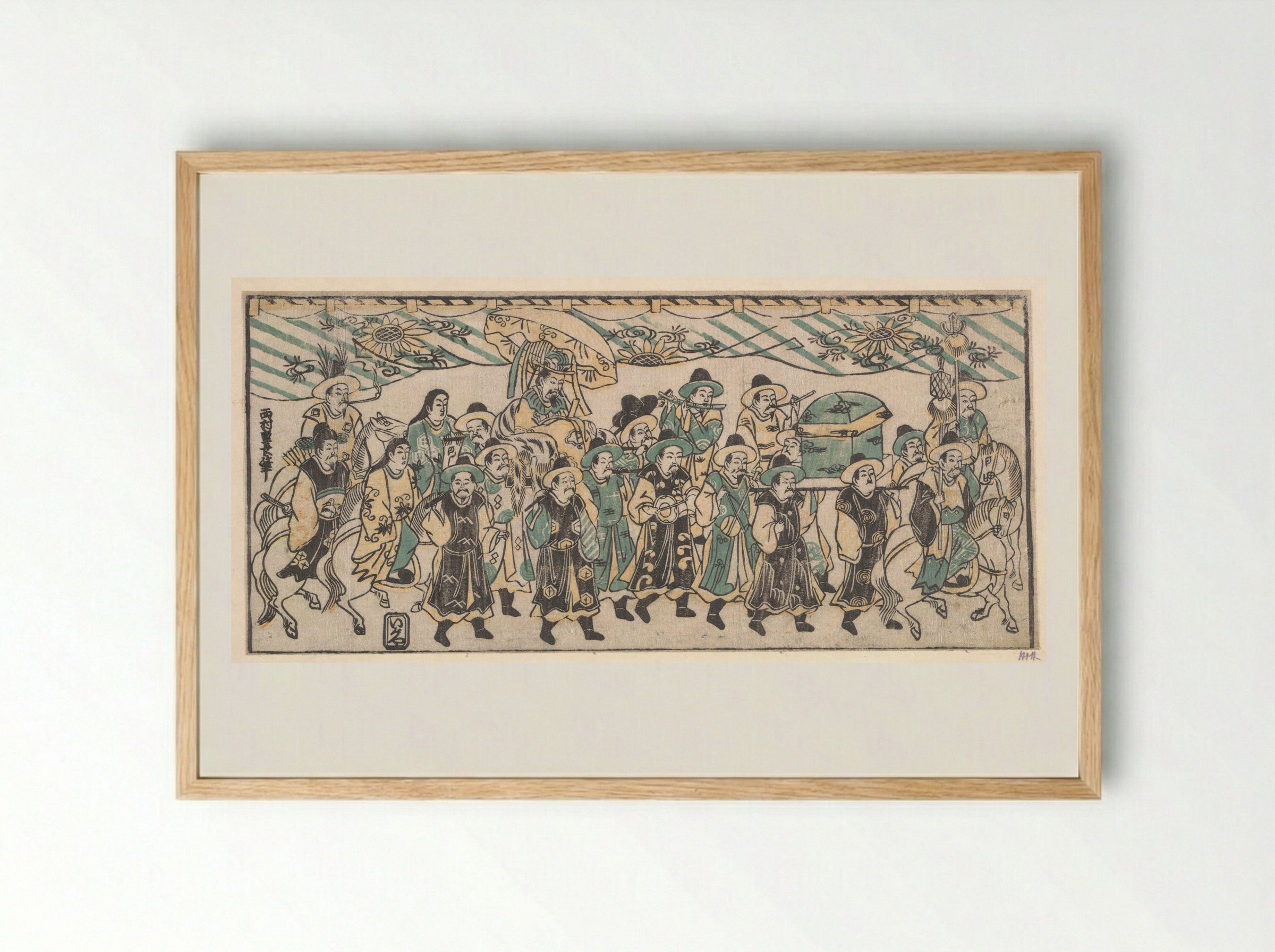 The Korean Ambassador on His Way to the Capital - Nishimura Shigenaga - Framed Print Wood