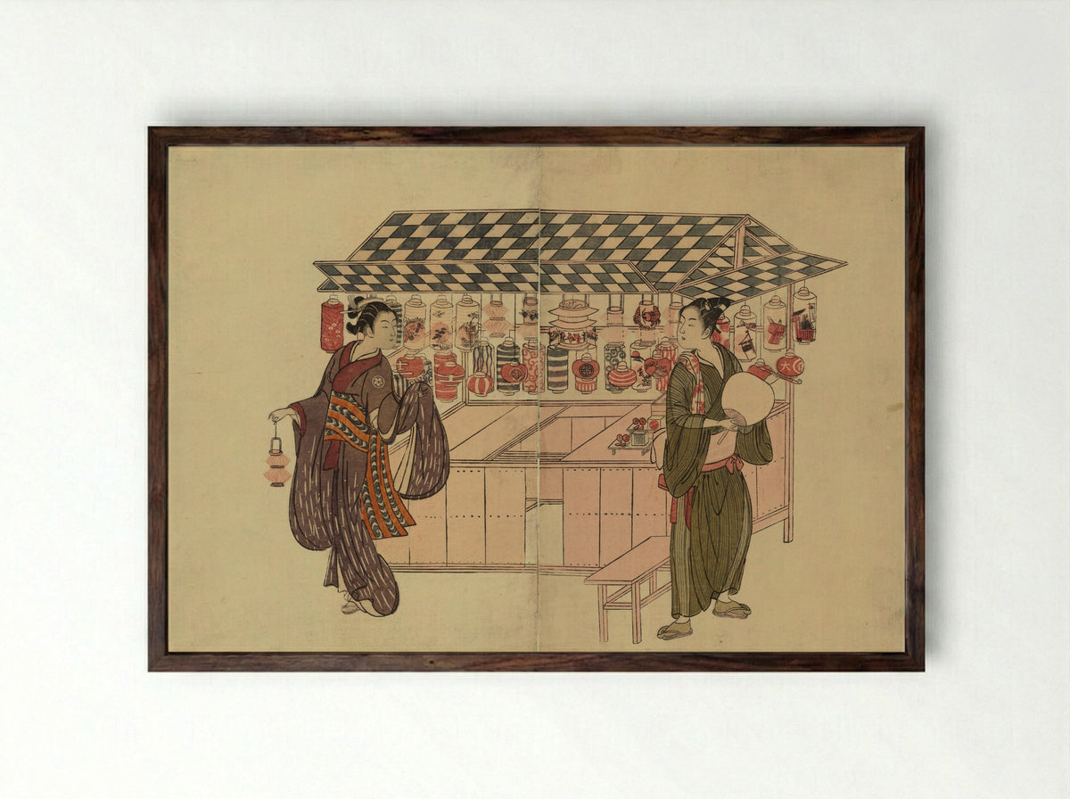 The Lantern Shop - Suzuki Harunobu - Framed Print Dark Wood