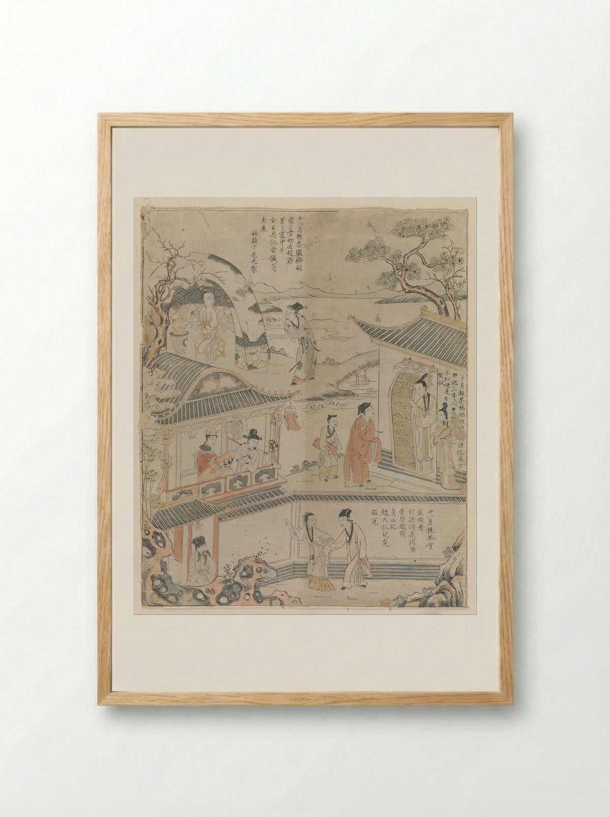 The Last Three Months of the Year - Ding Liangxian - Framed Print Wood