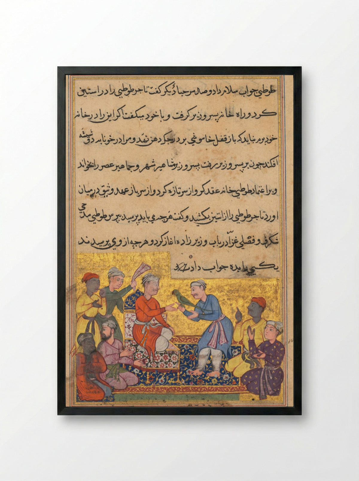 The Magic Parrot of the Merchant Talks to the Vizier’s Son - Lalu - Framed Print Black