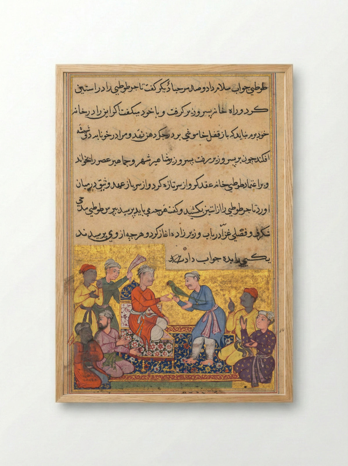 The Magic Parrot of the Merchant Talks to the Vizier’s Son - Lalu - Framed Print Wood