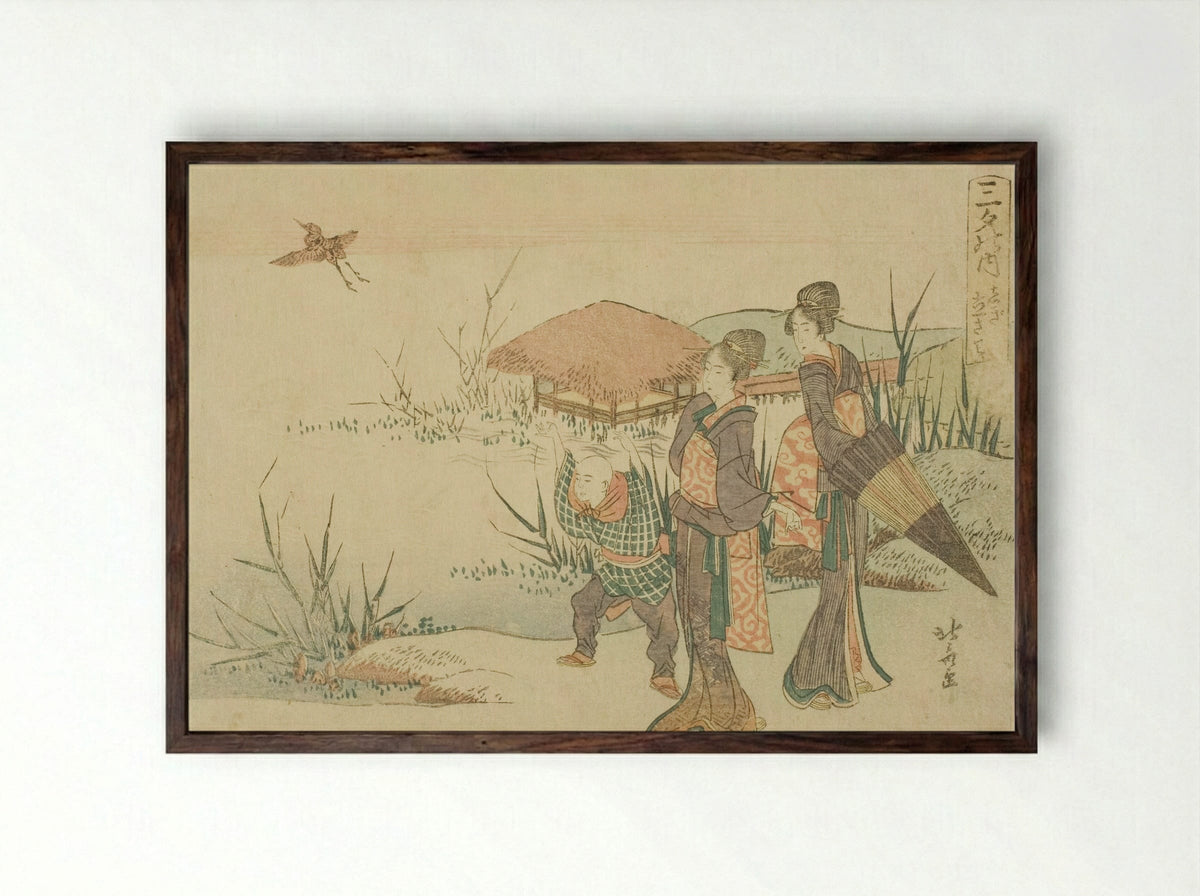 The Marsh Where the Snipe Takes Flight - Katsushika Hokusai - Framed Print Dark Wood