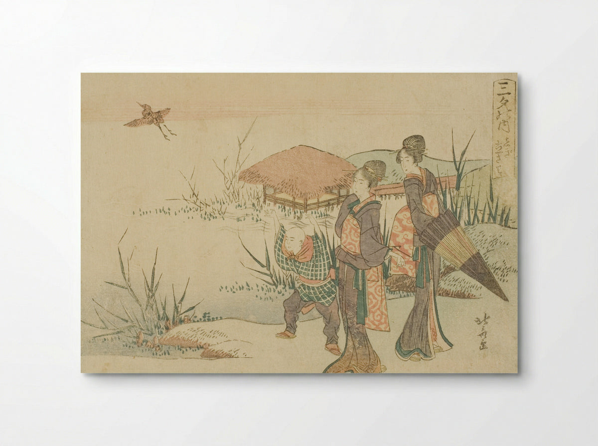 The Marsh Where the Snipe Takes Flight - Katsushika Hokusai - Poster