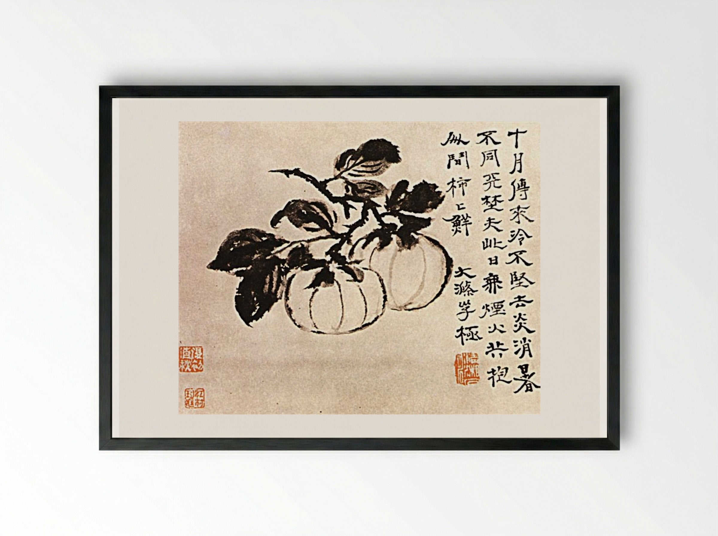 The Melons - Shitao - Framed Print Black