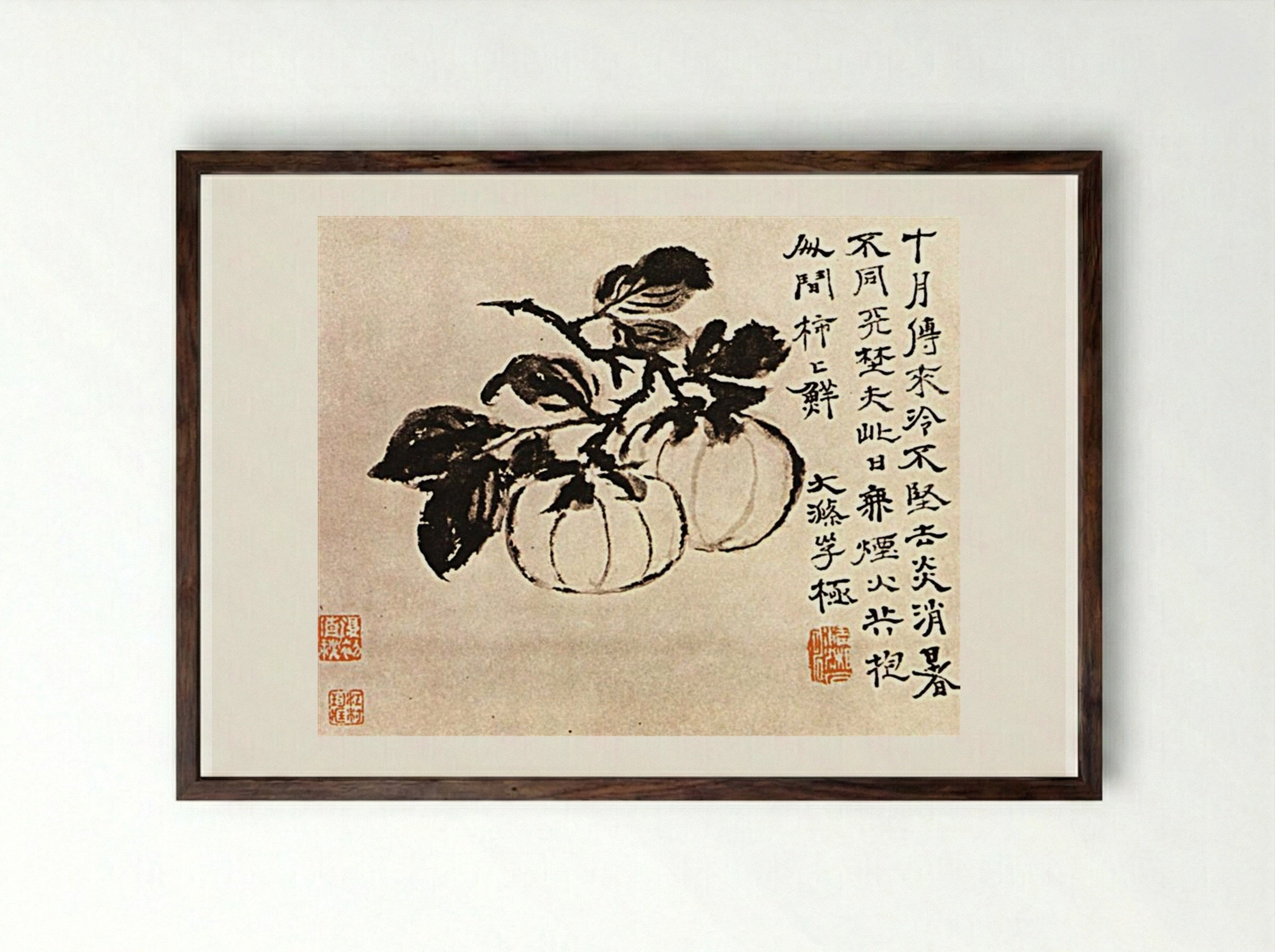 The Melons - Shitao - Framed Print Dark Wood