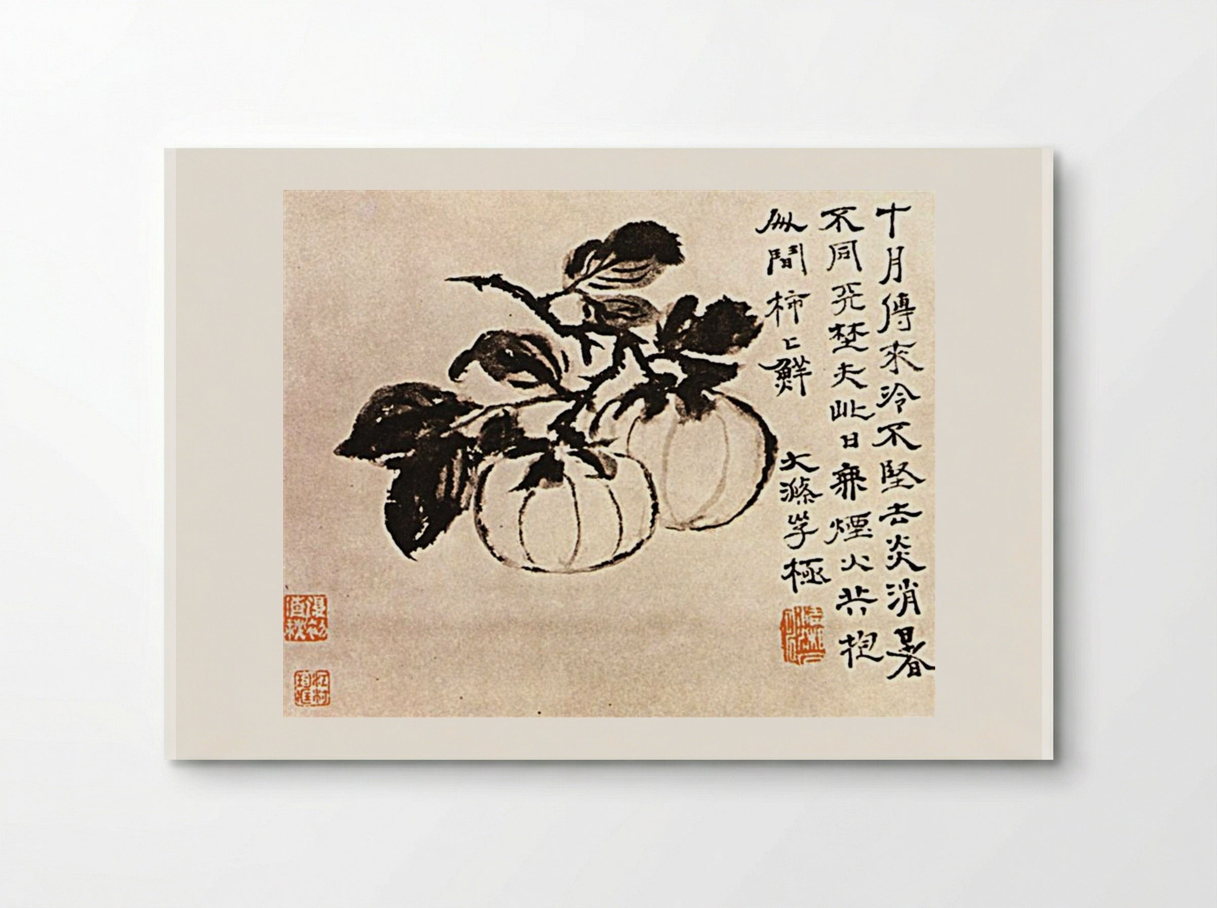 The Melons - Shitao - Poster