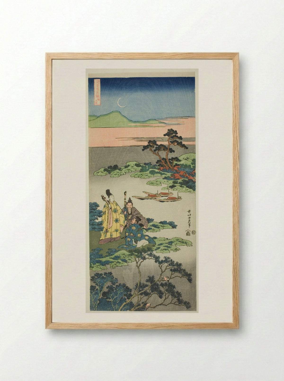 The Minister Toru (Toru no Otodo) - Katsushika Hokusai - Framed Print Wood